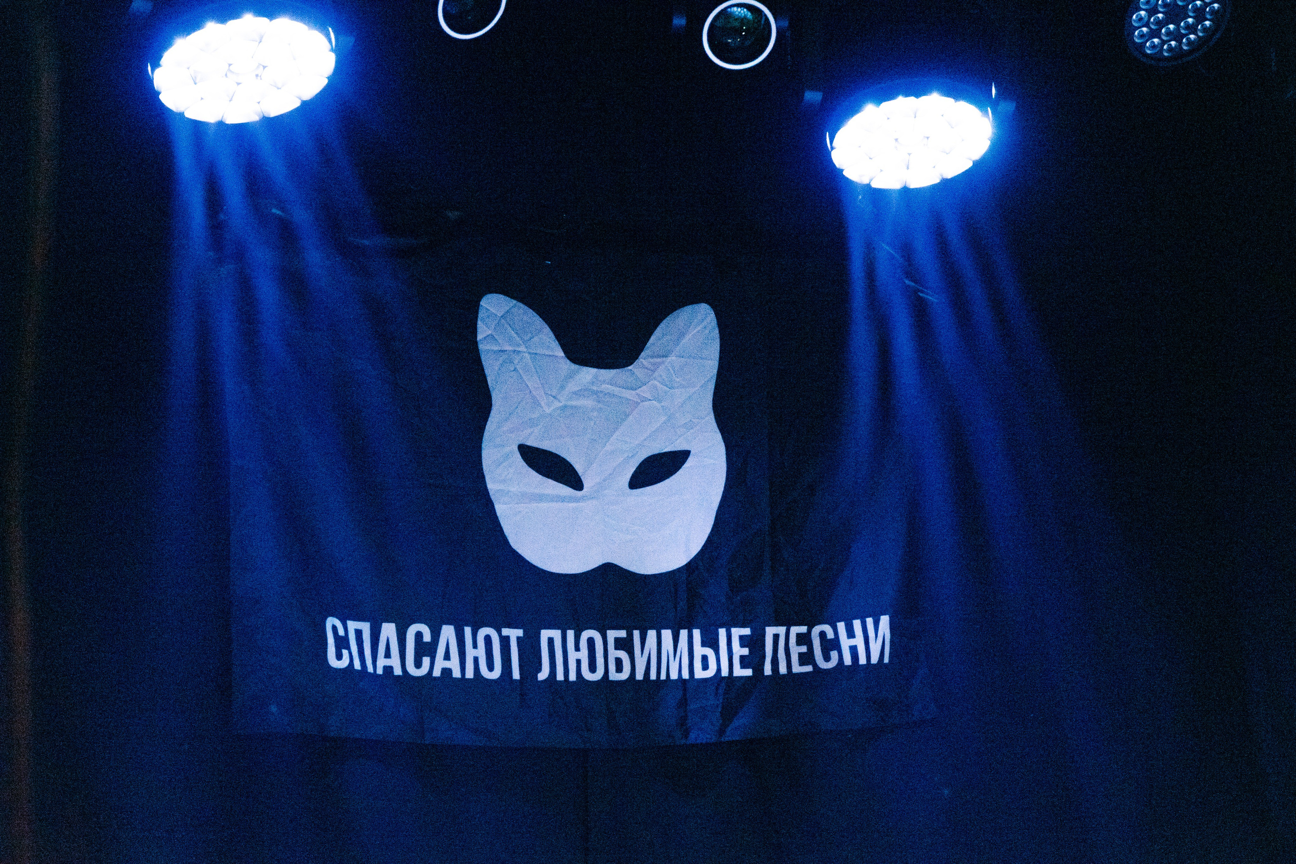 Vspak. Фотограф, ТГК; https://t.me/Dyniks_eyes Dynik