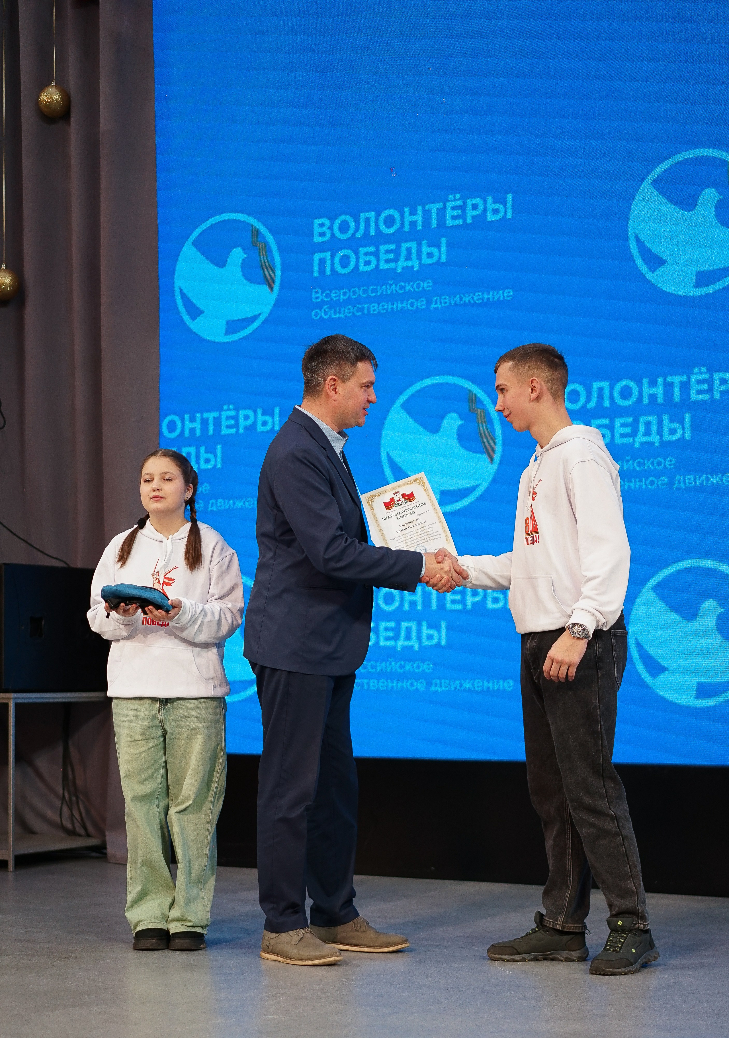 Волонтёры Победы | Итоги 2025 года. Фотограф и видеограф Смоленск | Студия Цезарь