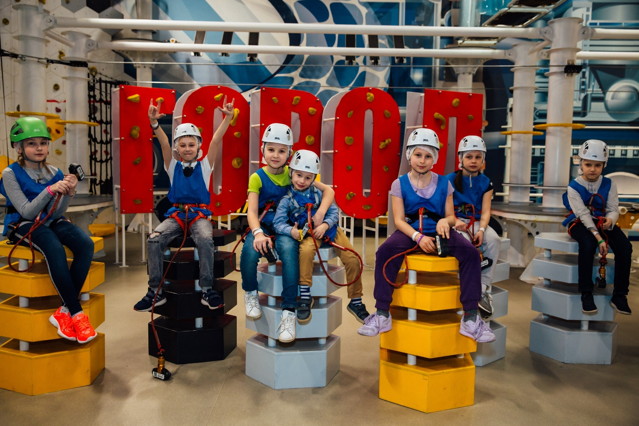 высотный город детский день рождения ребенка фотография групповой портрет