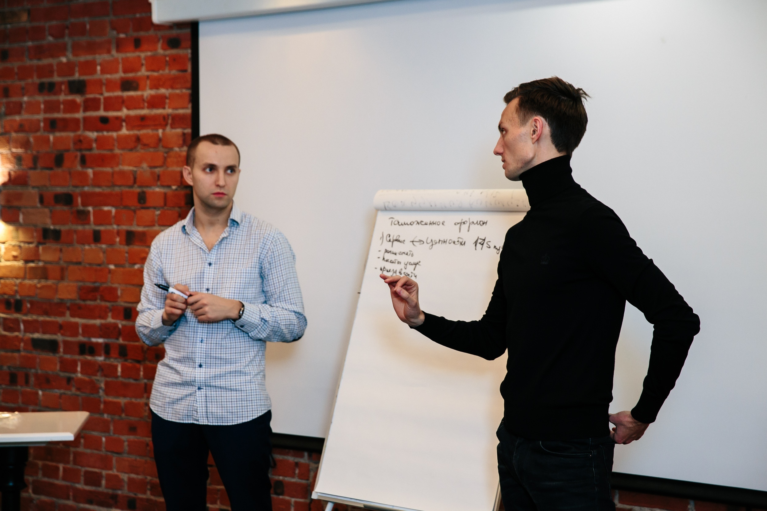 Фотограф на конференцию, тренинг, мастер-класс в СПб. Репортажная фотосъемка праздников и мероприятий в Санкт-Петербурге