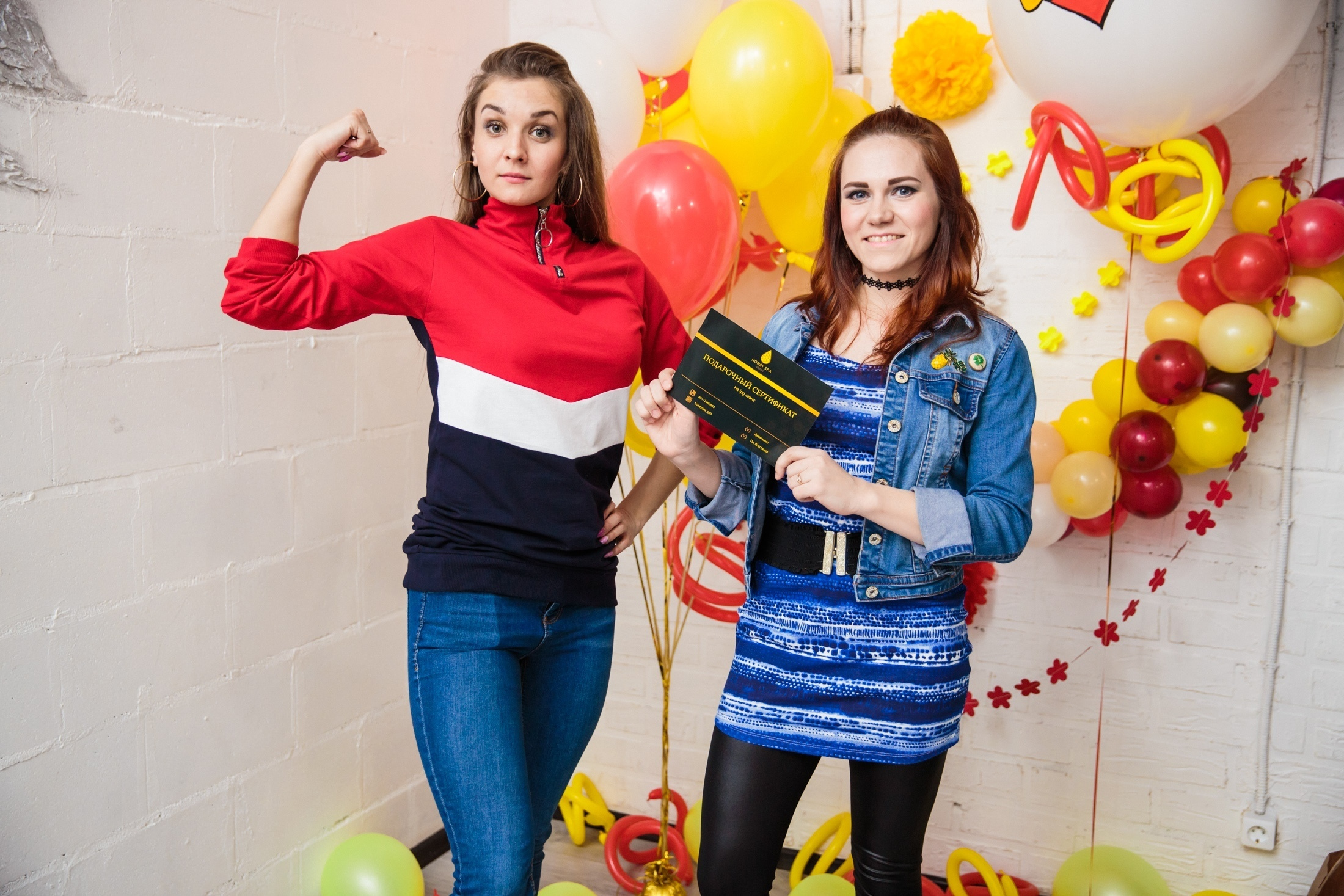 Фотография девичник вечеринка 90х годов фотозона с шарами