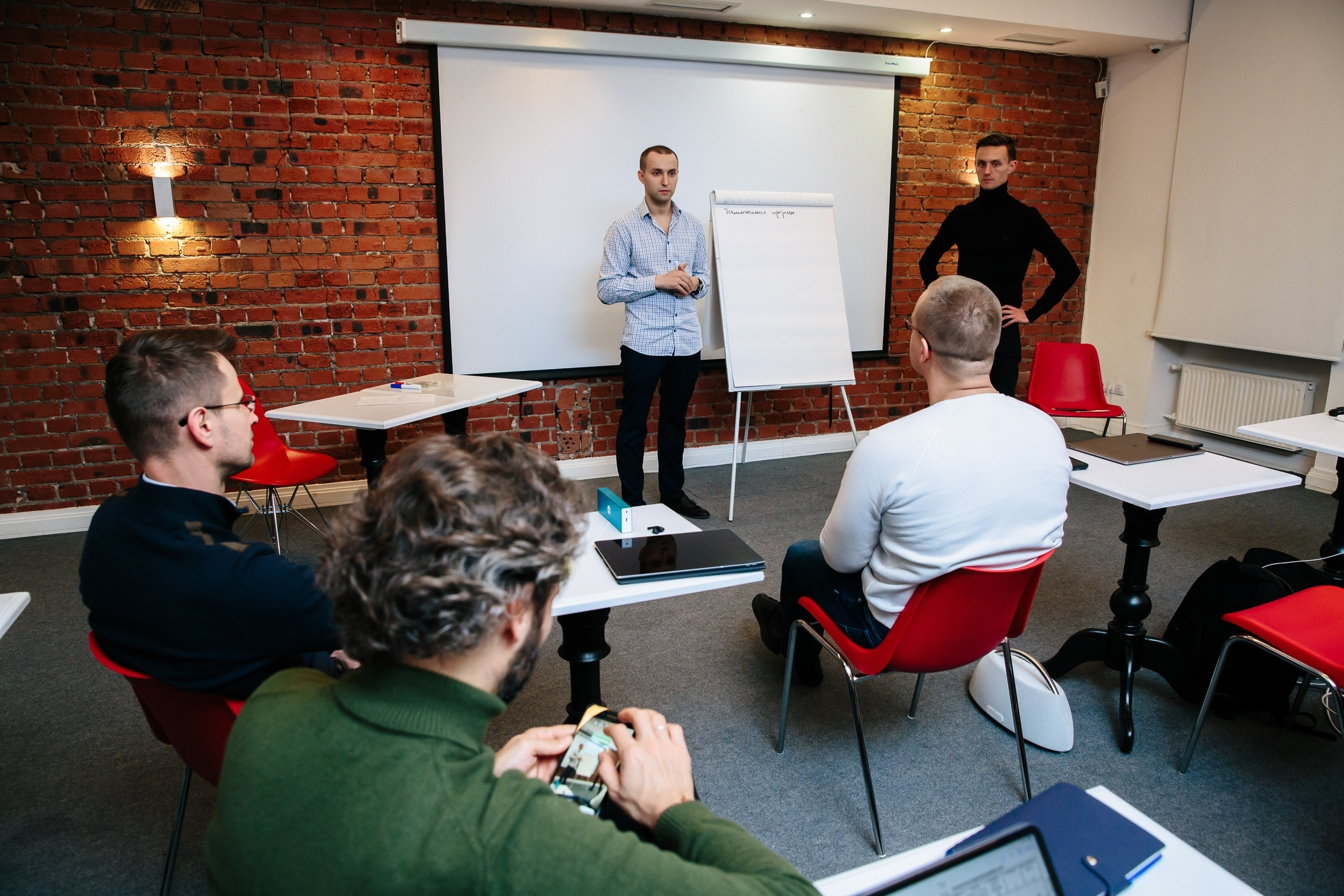Фотограф на конференцию, тренинг, мастер-класс в СПб. Репортажная фотосъемка праздников и мероприятий в Санкт-Петербурге