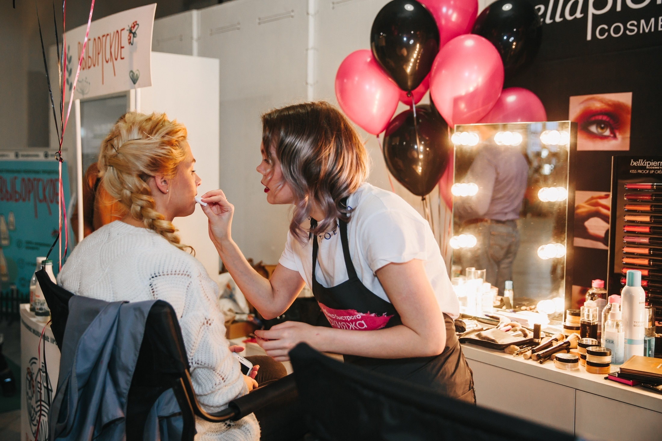 Фотография Инстамамас маркет Ткачи выставка товаров для мам и детей визажист