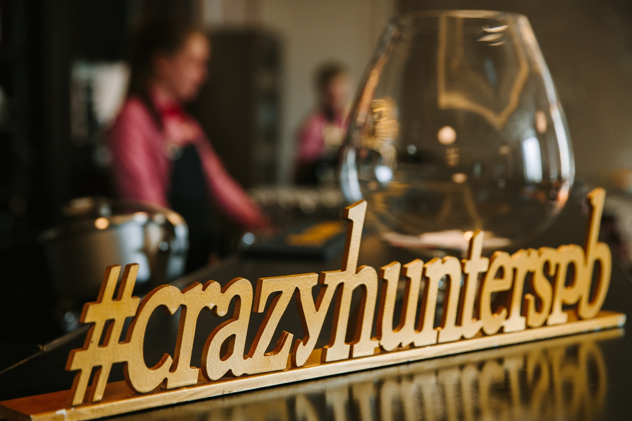 Ресторан «Crazy Hunter»  «Крейзи Хантер»