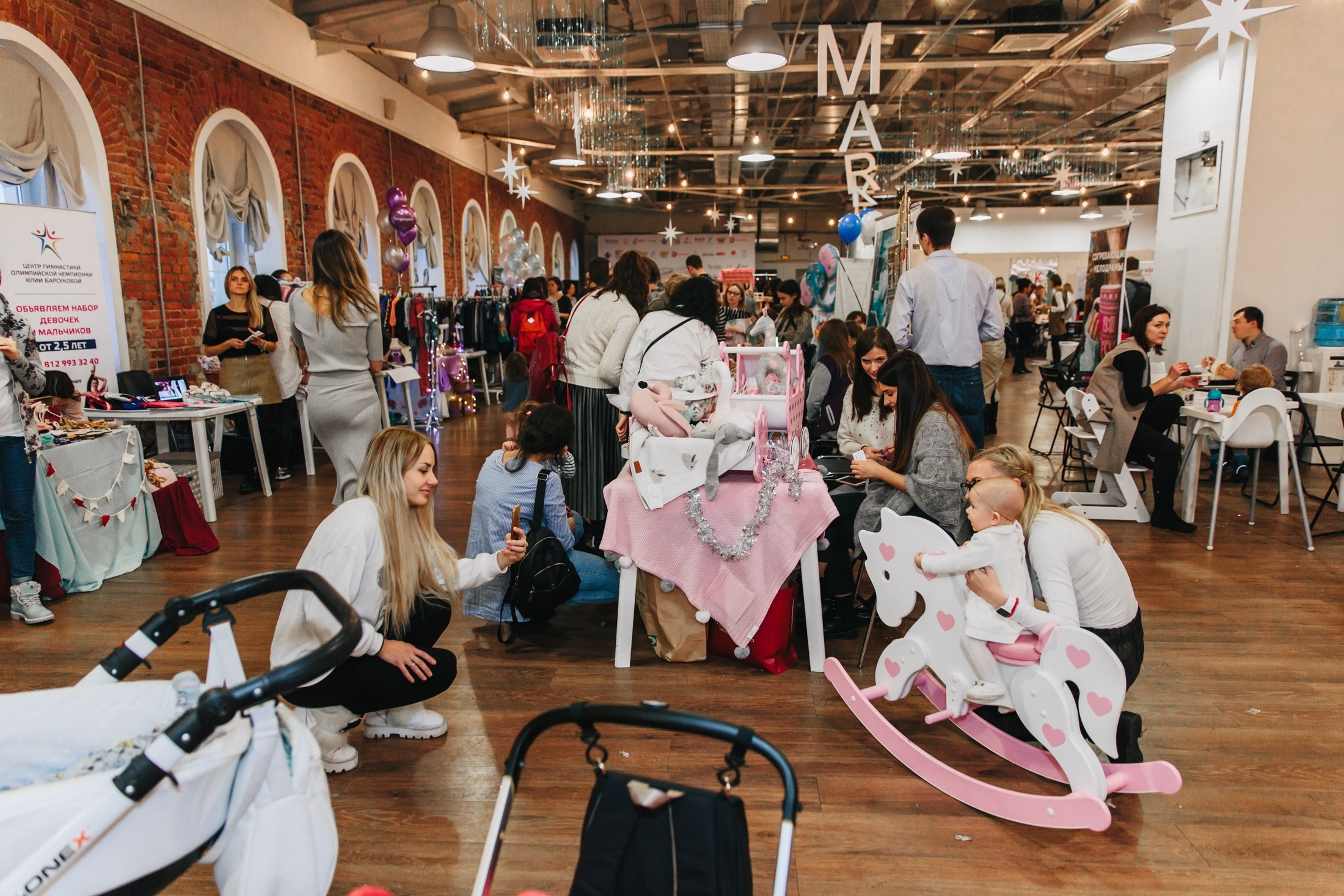 Фотография Инстамамас маркет Ткачи выставка товаров для мам и детей