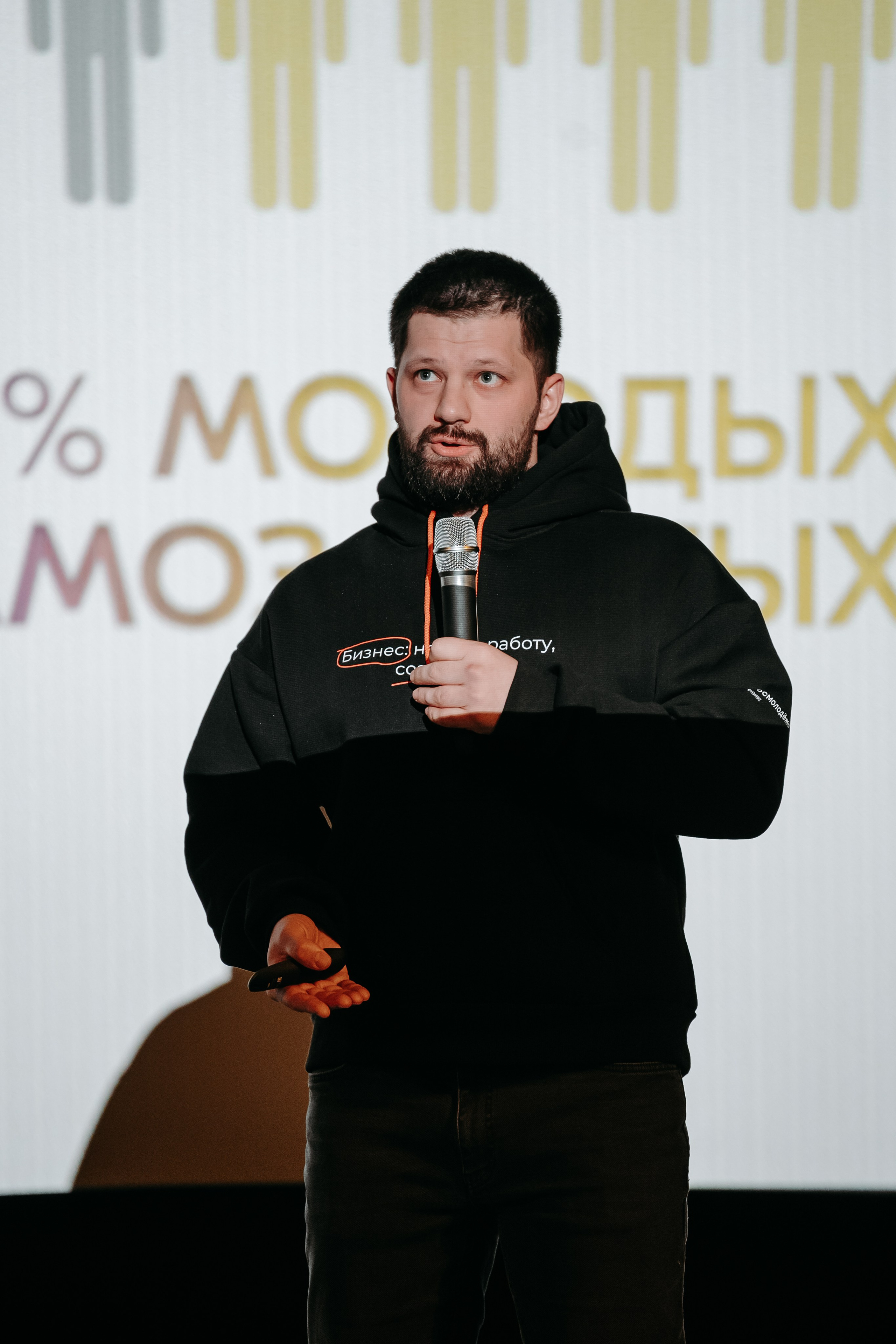 Чукотка_будущего_1.03.25. Репортажный и свадебный фотограф в Москве Рая Небогатова