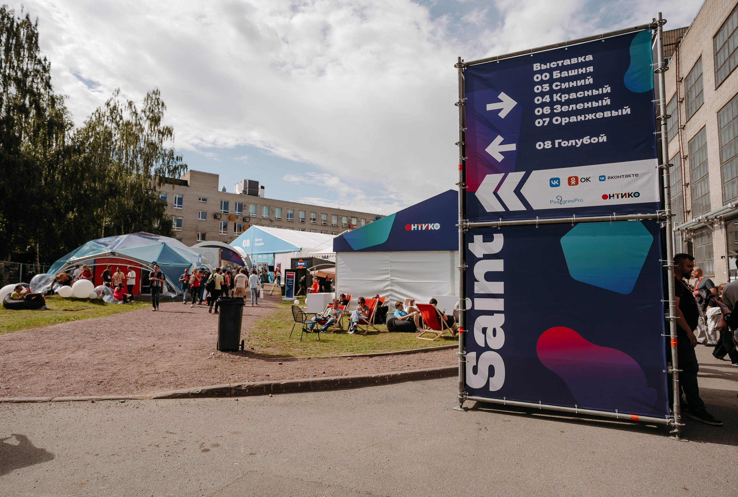 Питер_НСПК. Репортажный и свадебный фотограф в Москве Рая Небогатова