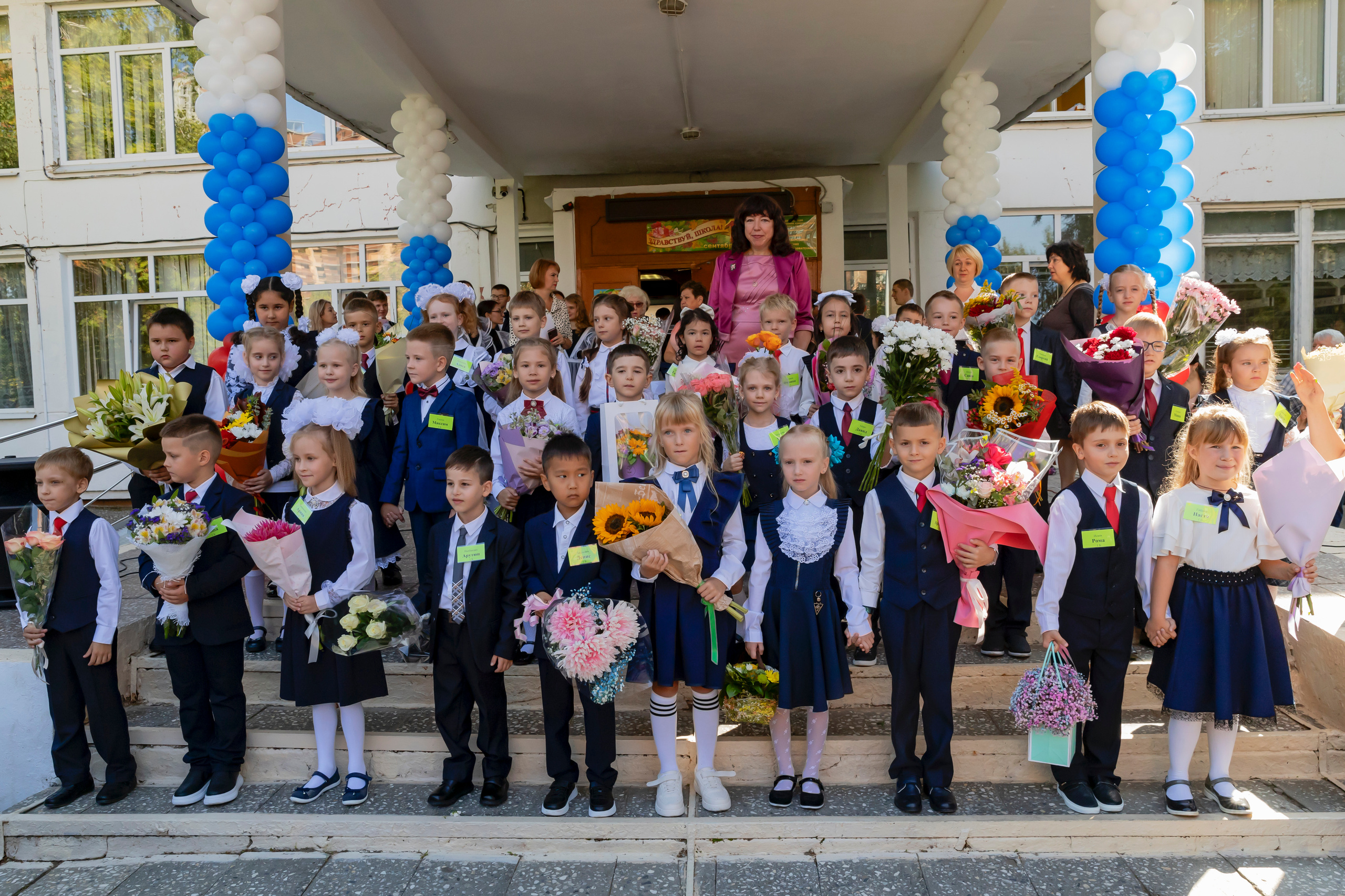 Первый раз в первый класс. Юлия Разваркина фотограф Подольск