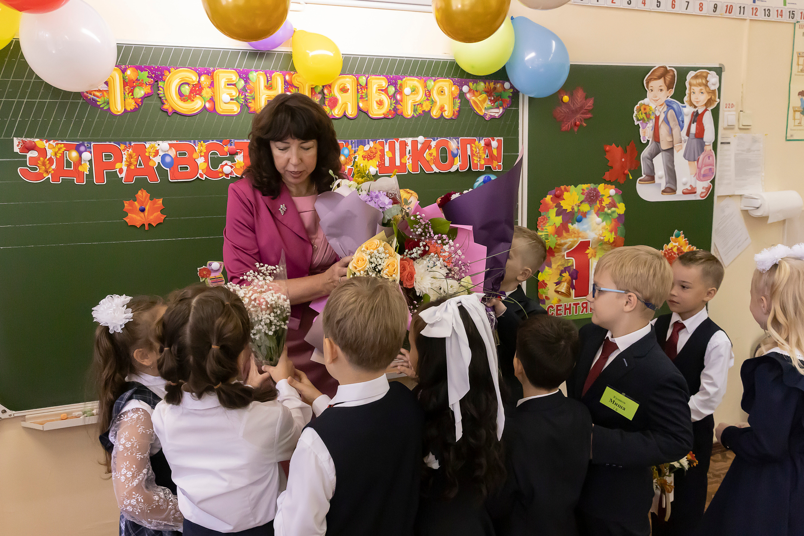 Первый раз в первый класс. Юлия Разваркина фотограф Подольск