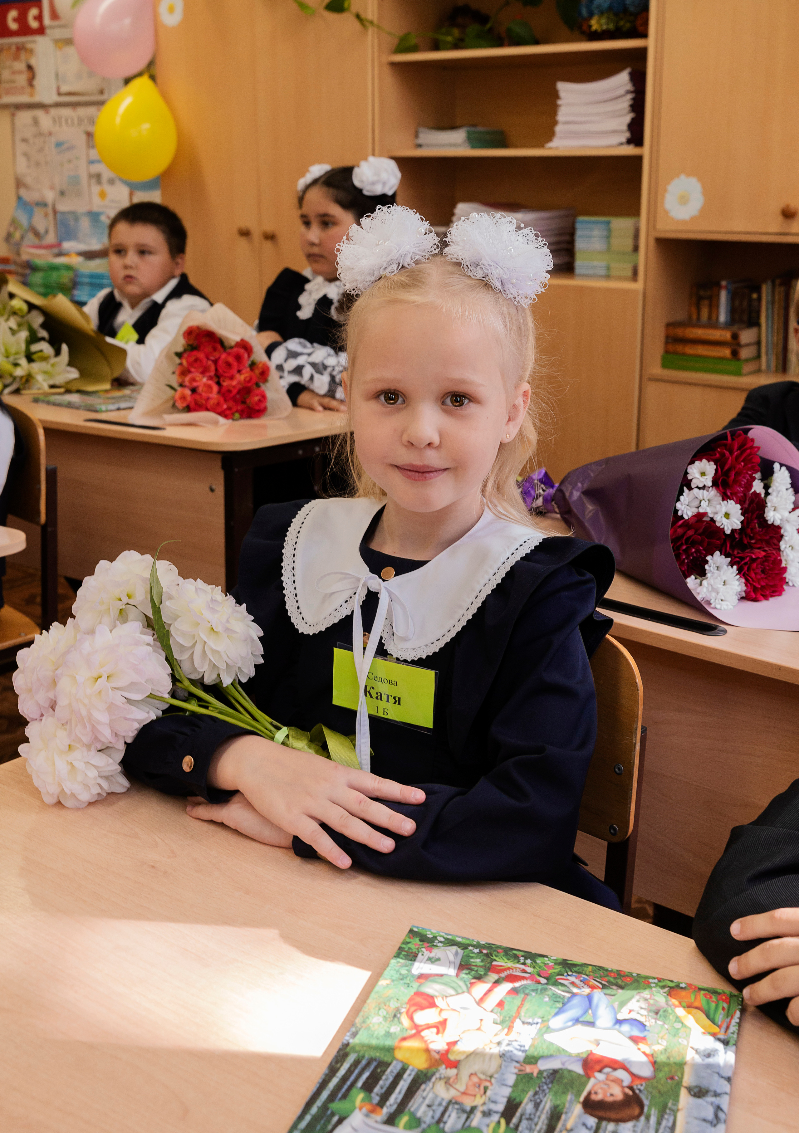 Первый раз в первый класс. Юлия Разваркина фотограф Подольск