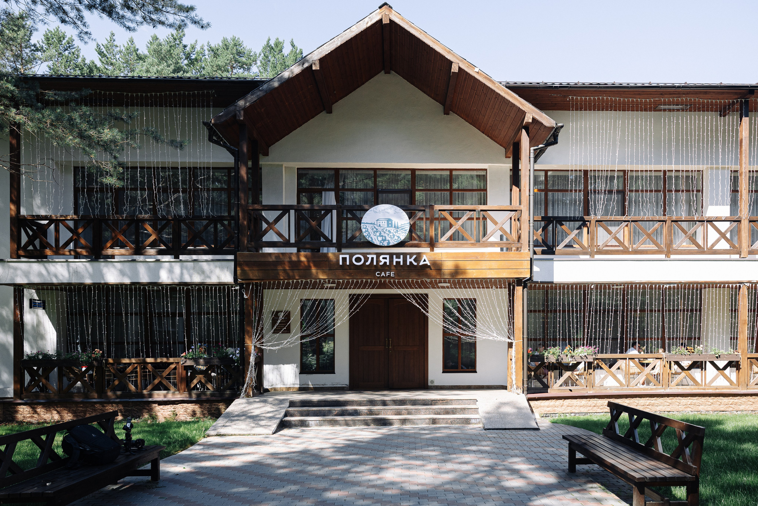 День Семьи Газпромнефть-Ямал. MIG — студия спортивной фотографии Михаила Голянского