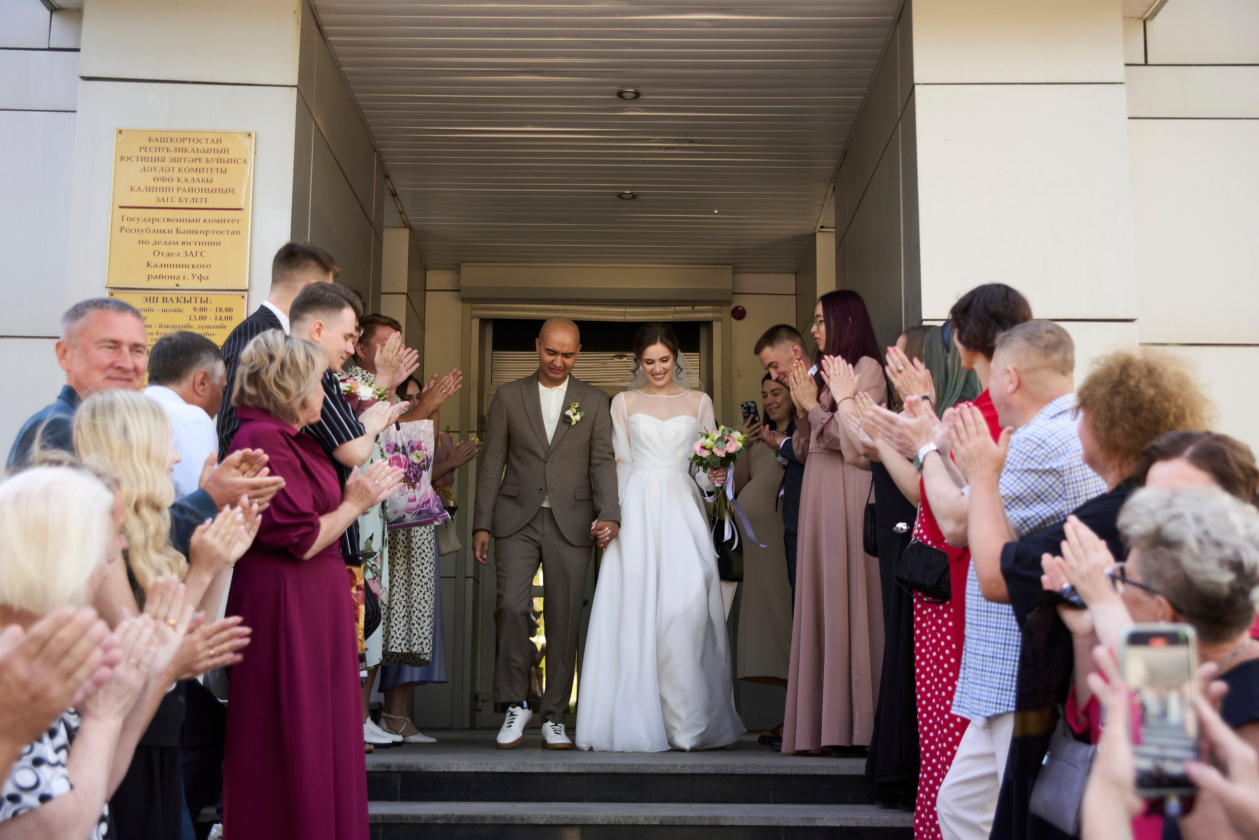 Серии свадебных фотографий. Свадебный фотограф Тимур Хабибуллин