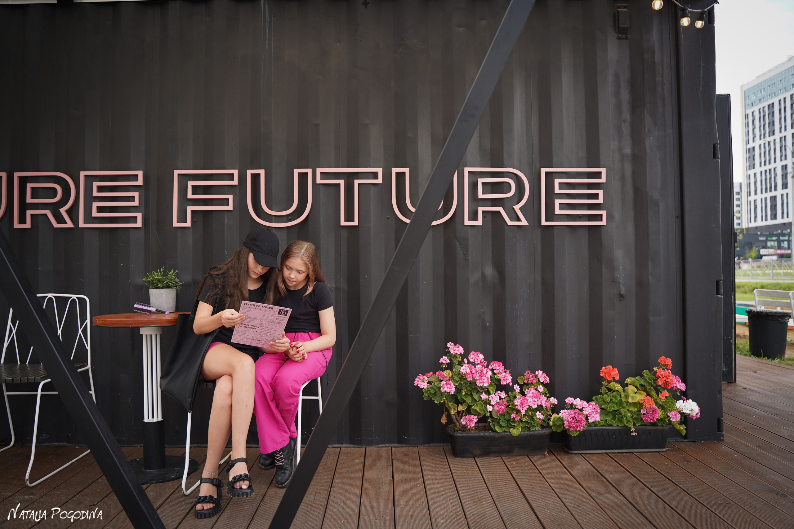 BLACK and PINK. Фотограф Наталья Погодина в г. Обнинске