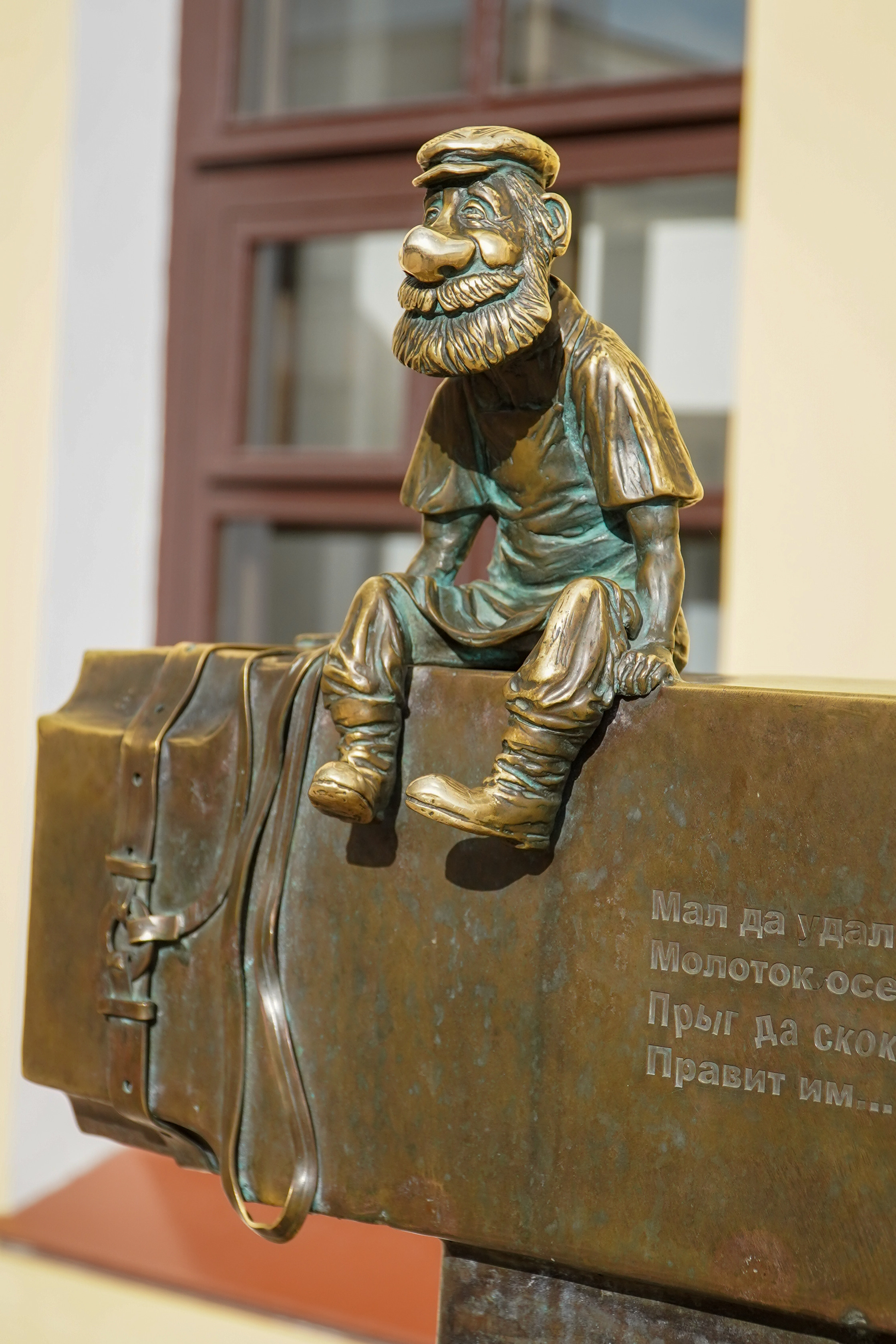 ТУЛА. Ясная поляна. Октябрь 2023. Фотограф Наталья Погодина в г. Обнинске