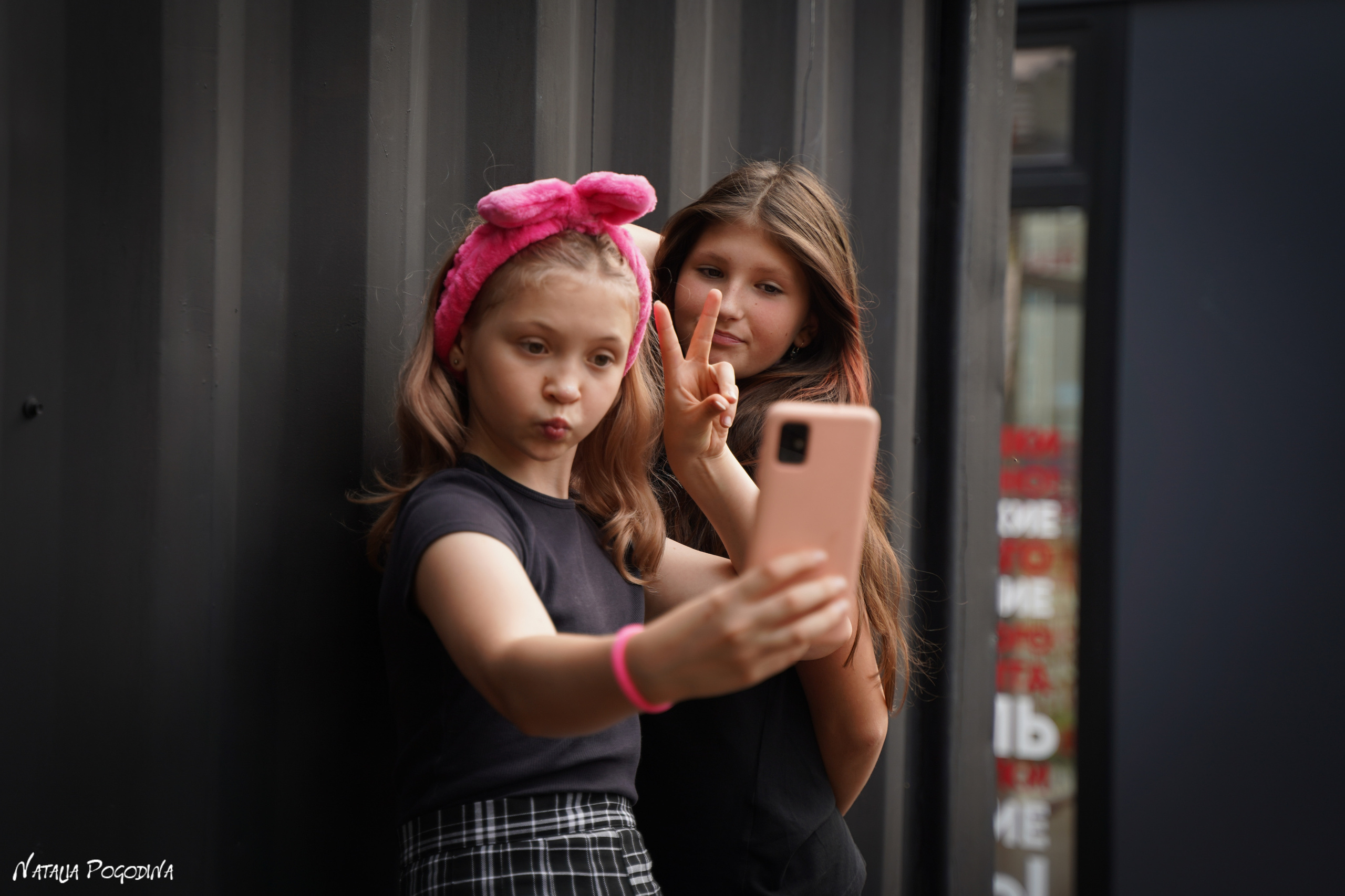 BLACK and PINK. Фотограф Наталья Погодина в г. Обнинске