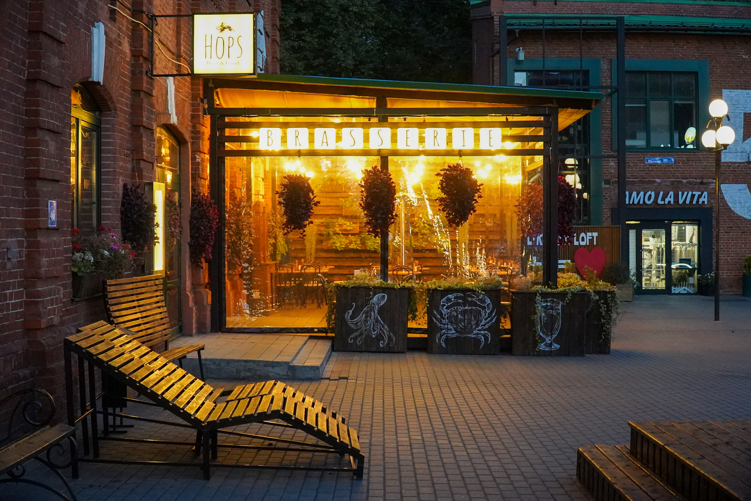 ТУЛА. Ясная поляна. Октябрь 2023. Фотограф Наталья Погодина в г. Обнинске