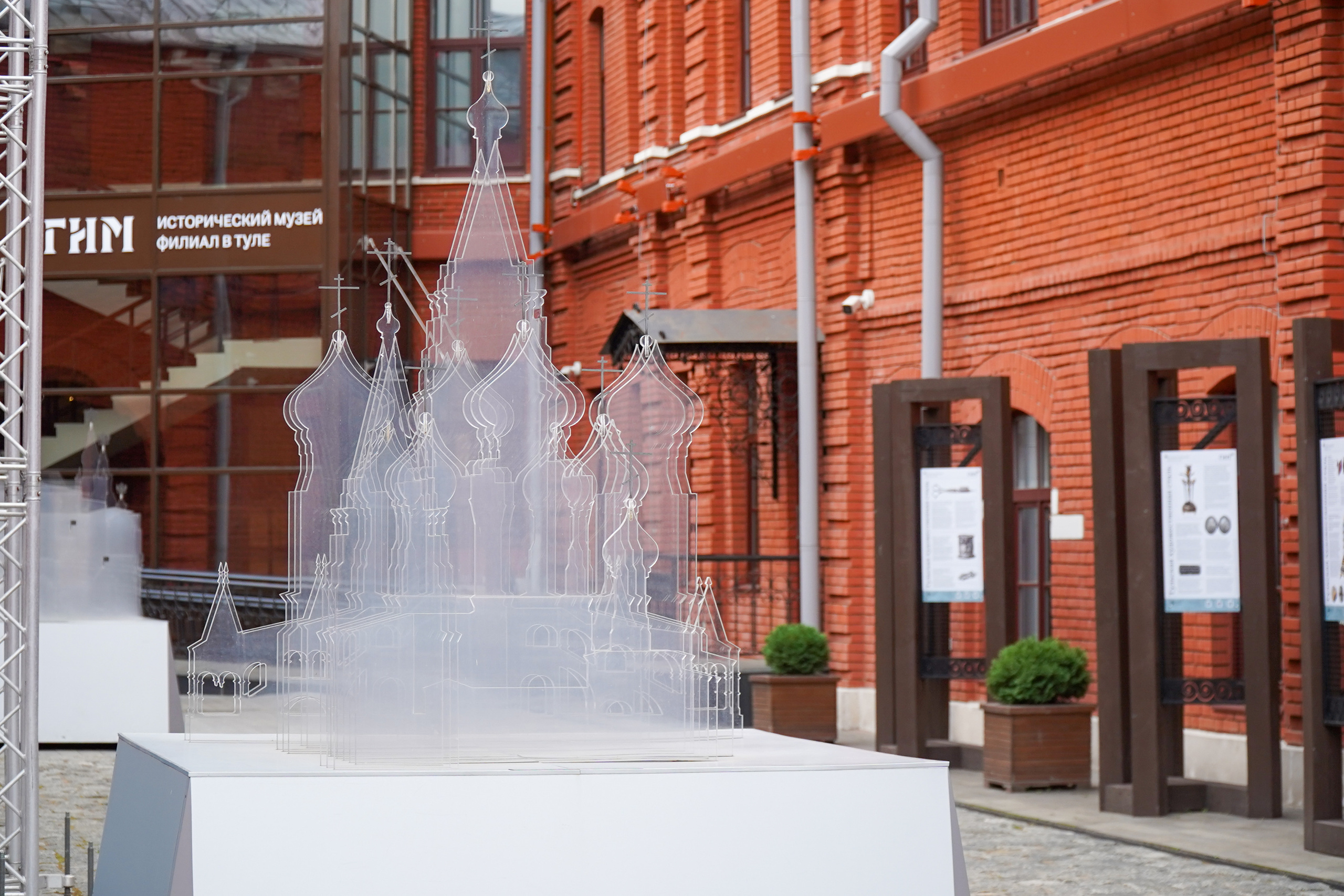 ТУЛА. Ясная поляна. Октябрь 2023. Фотограф Наталья Погодина в г. Обнинске