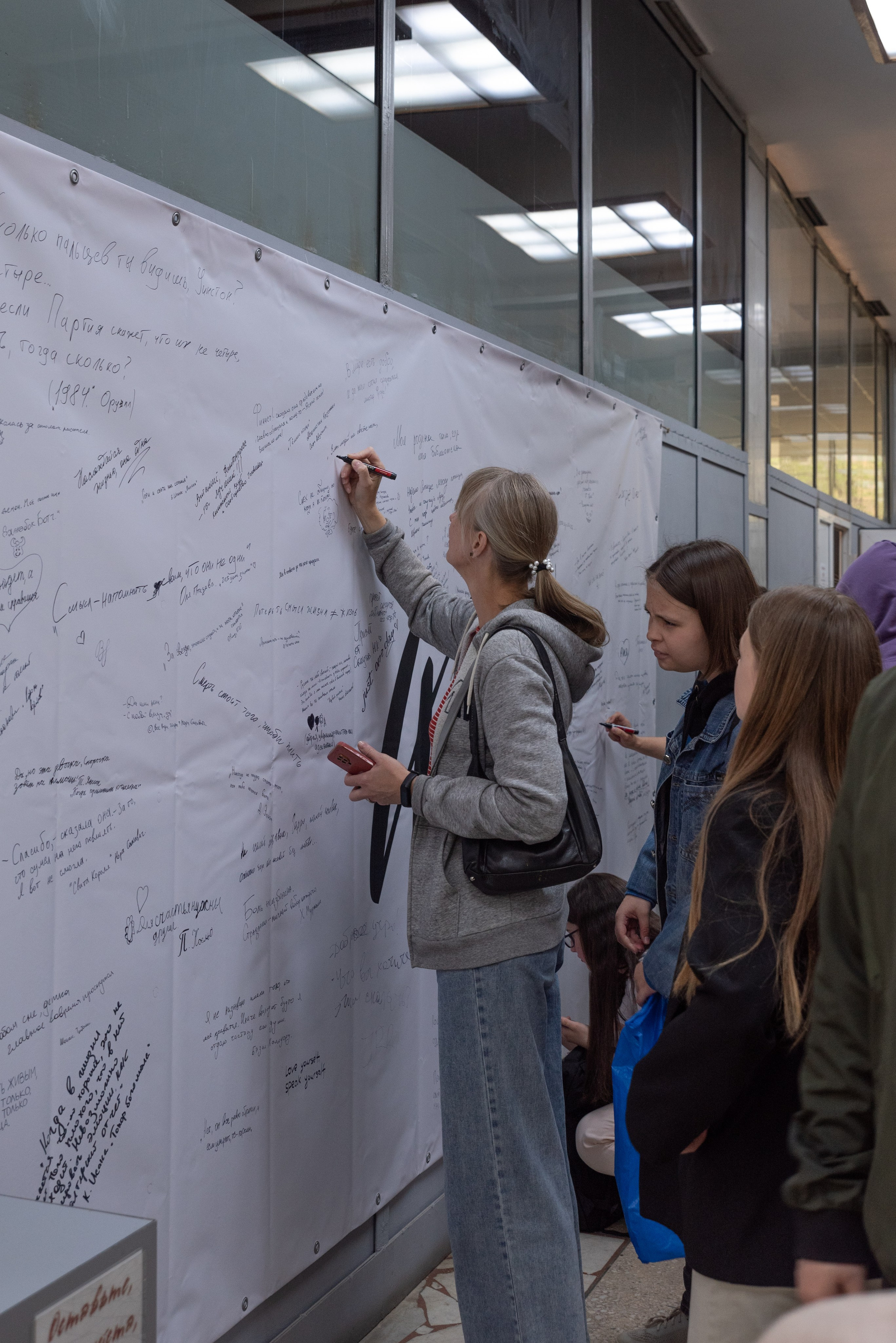 Книжный фестиваль 18.05.2024. Фотограф Алеся Груздо Волгоград
