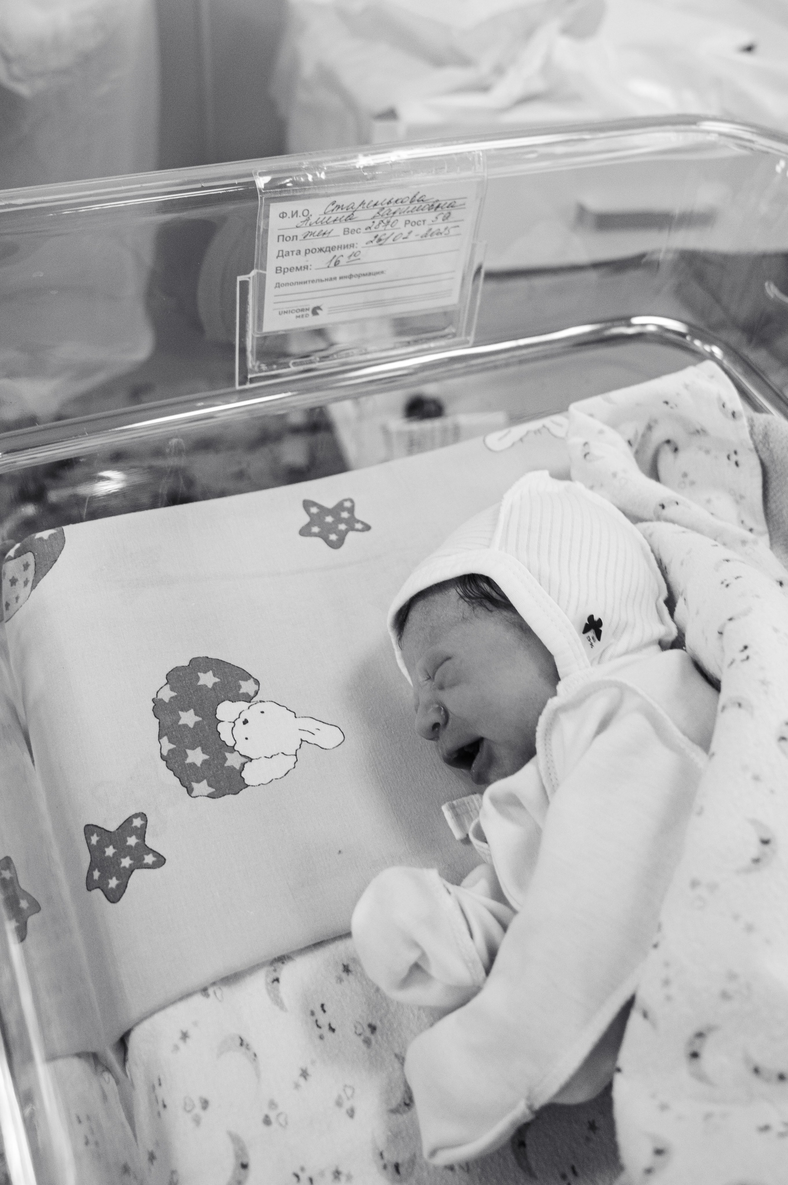 Таисия родилась в МПК Сестрорецкая / Сорокина Н.Я. / Лимбах Т.К. Фотограф на роды СПБ Юлия Герасимова