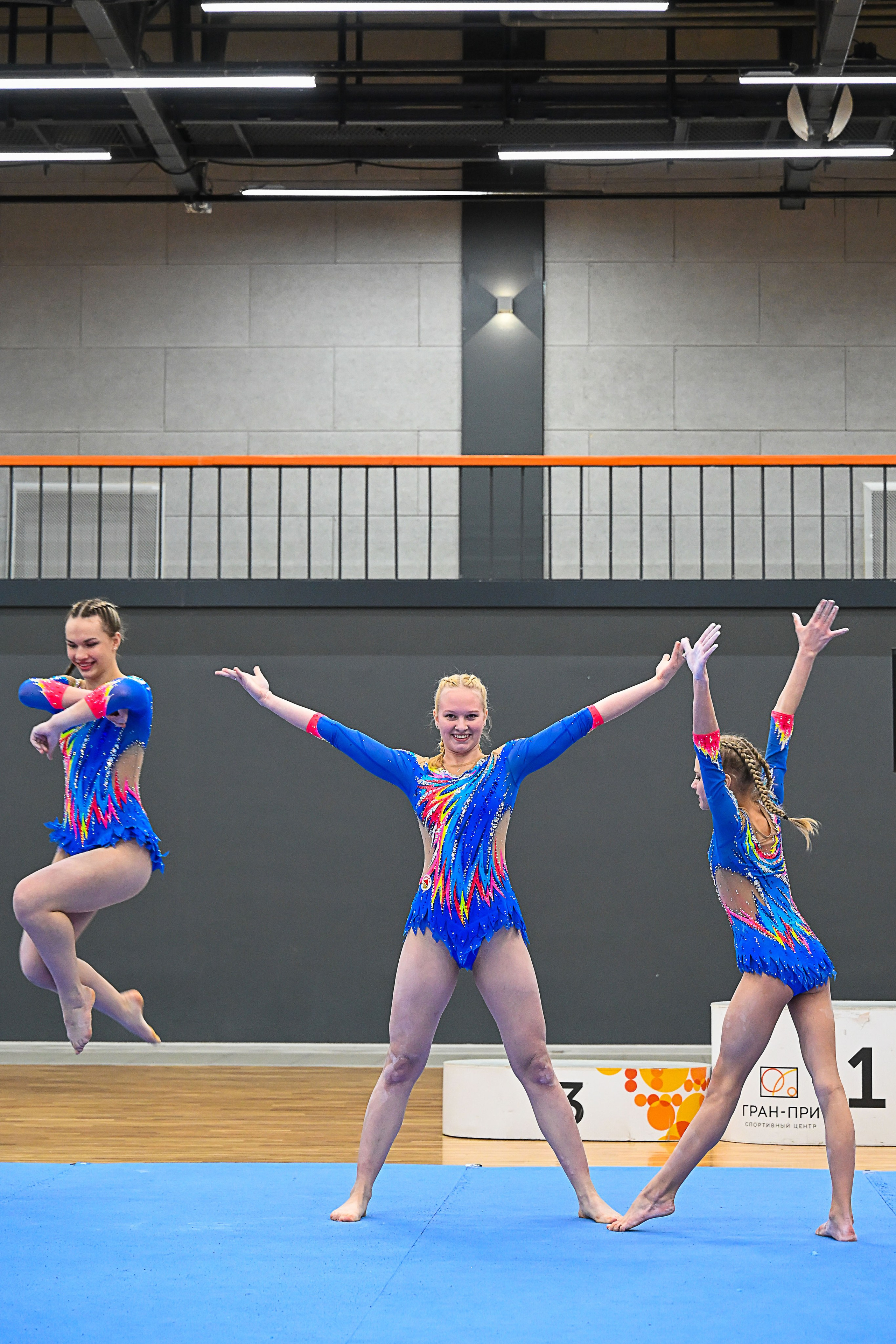 Спортивные события. Главная