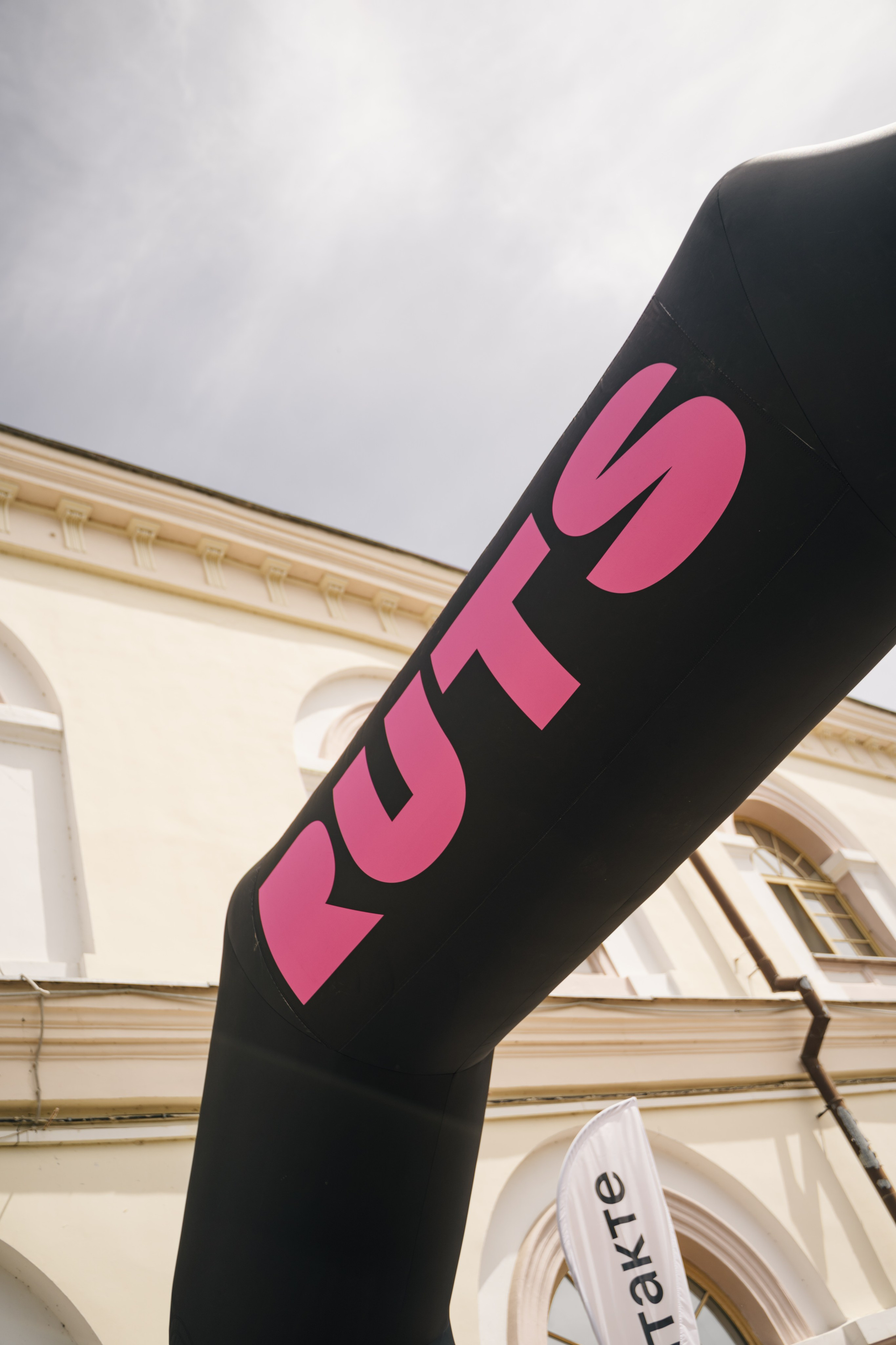 Рутс // 2023. Репортажный фотограф в Казани Виктория Трунова