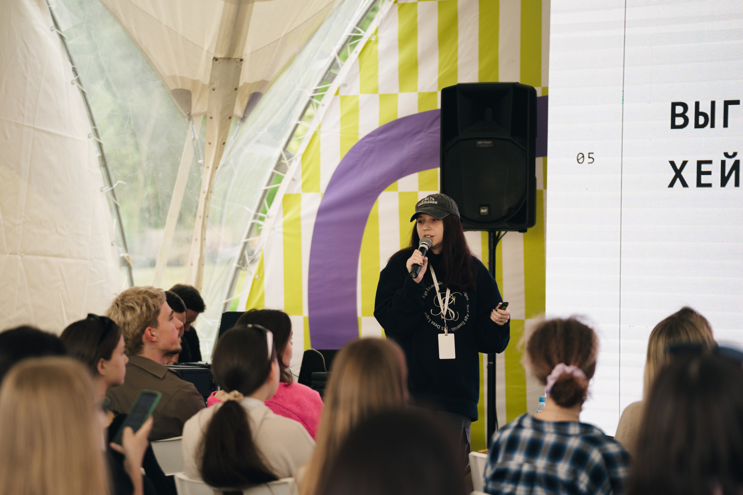 Развитие карьеры ДМ // 2023. Репортажный фотограф в Казани Виктория Трунова