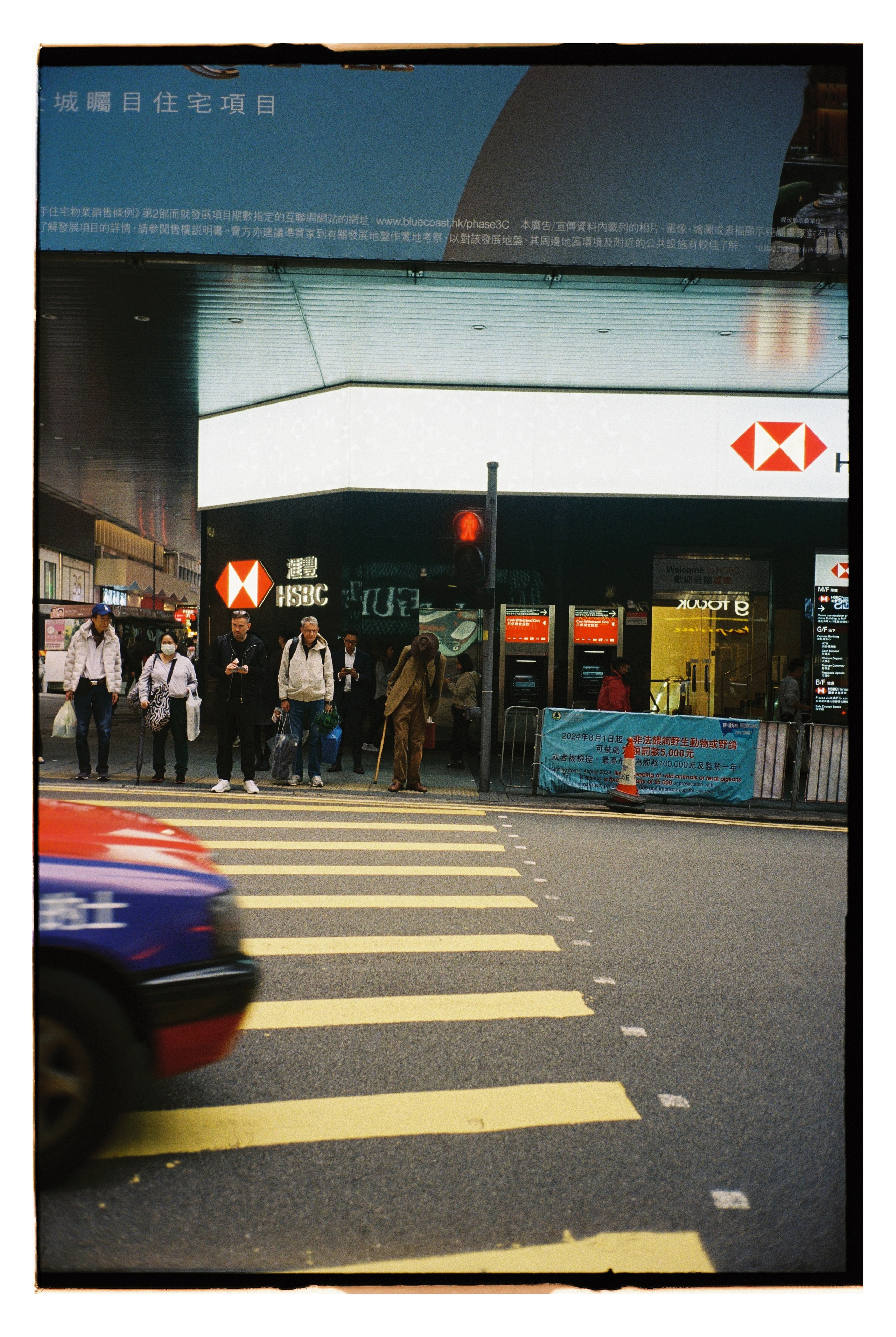 Hong Kong. @tomrus: Рустам Шагиморданов — фотограф