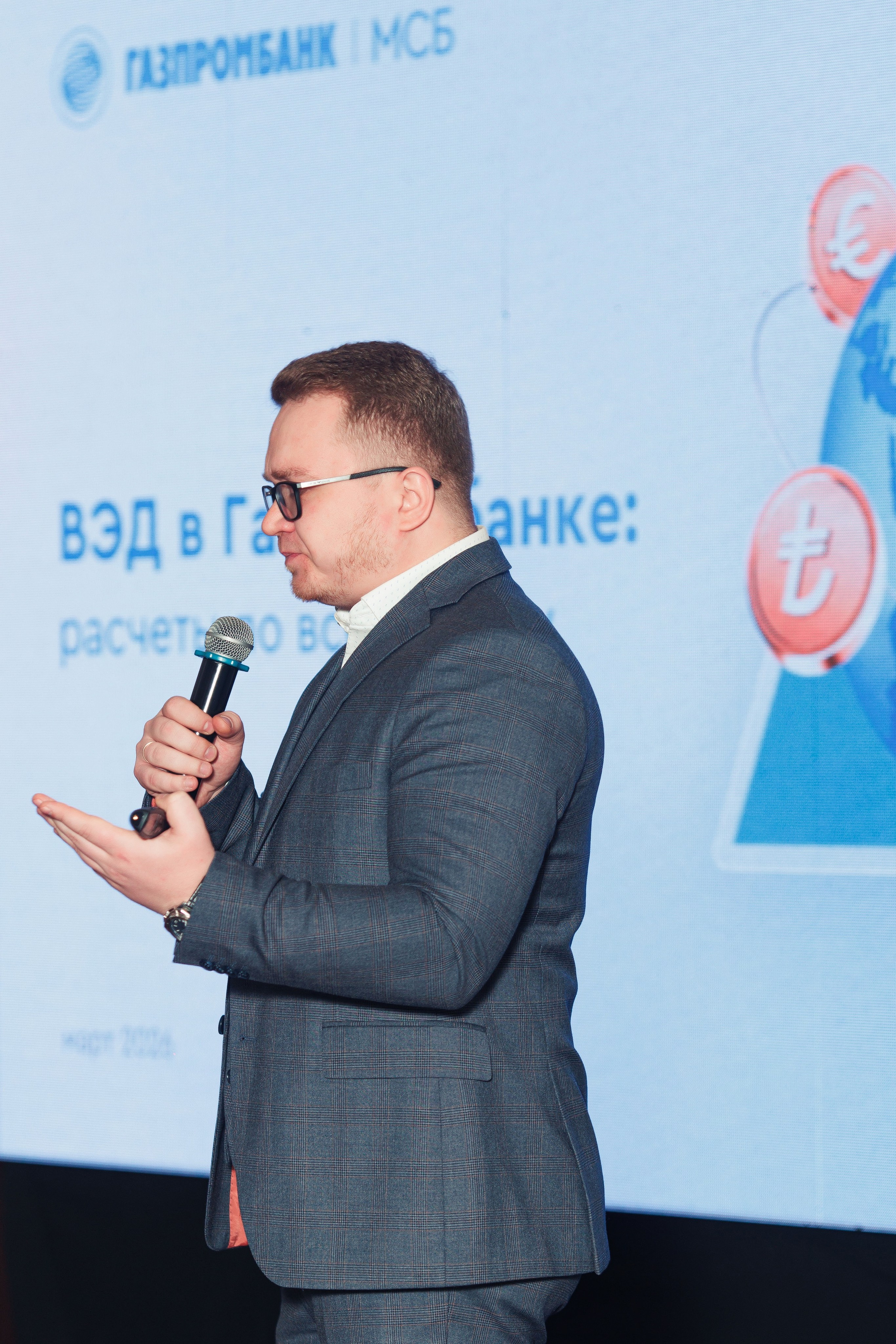 Бизнес-завтрак от Газпромбанка. Репортажный и свадебный фотограф в Уфе Павел Кожевников