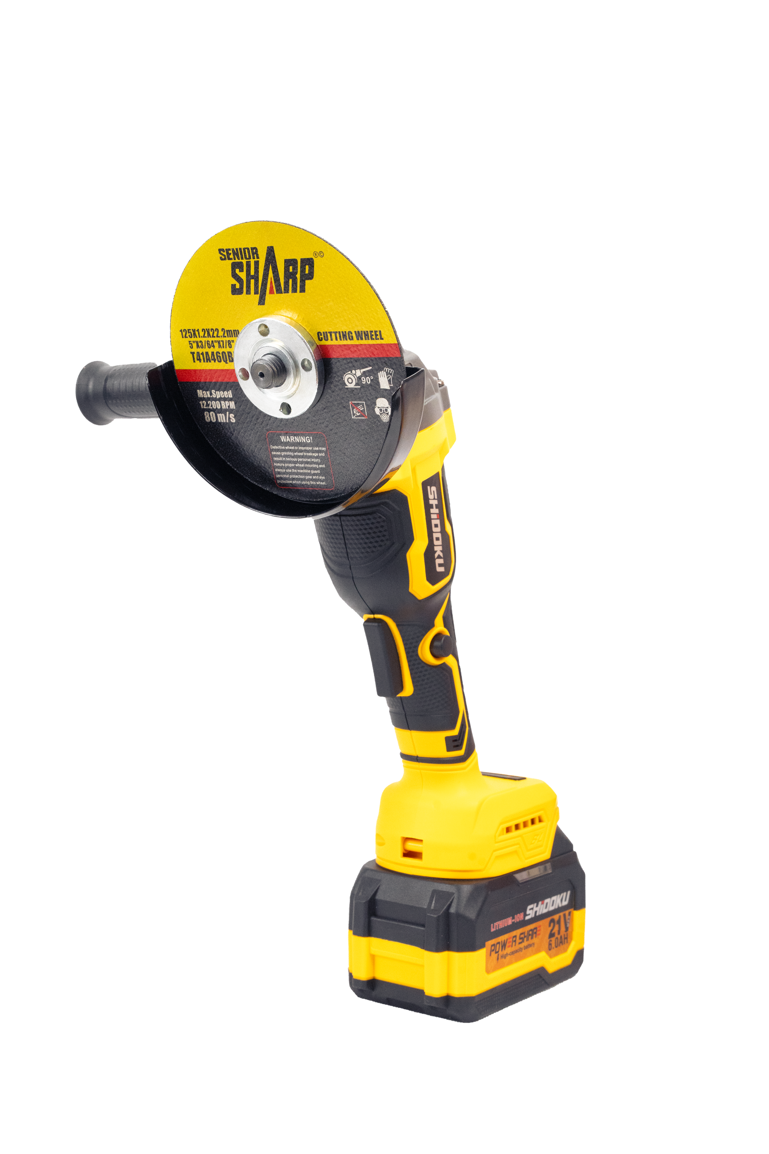 Предметные