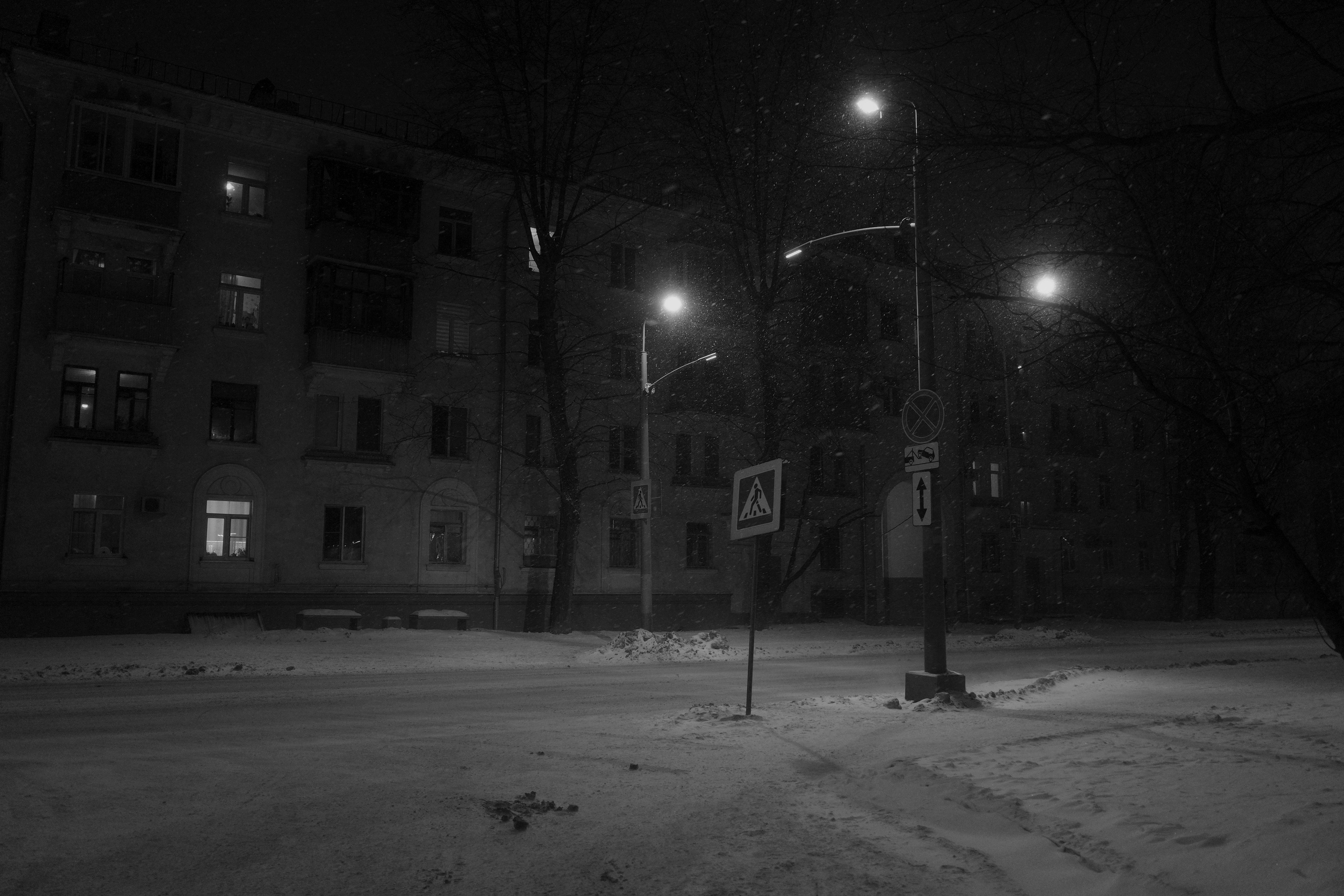 — 2025. Фотограф Злата Спицына