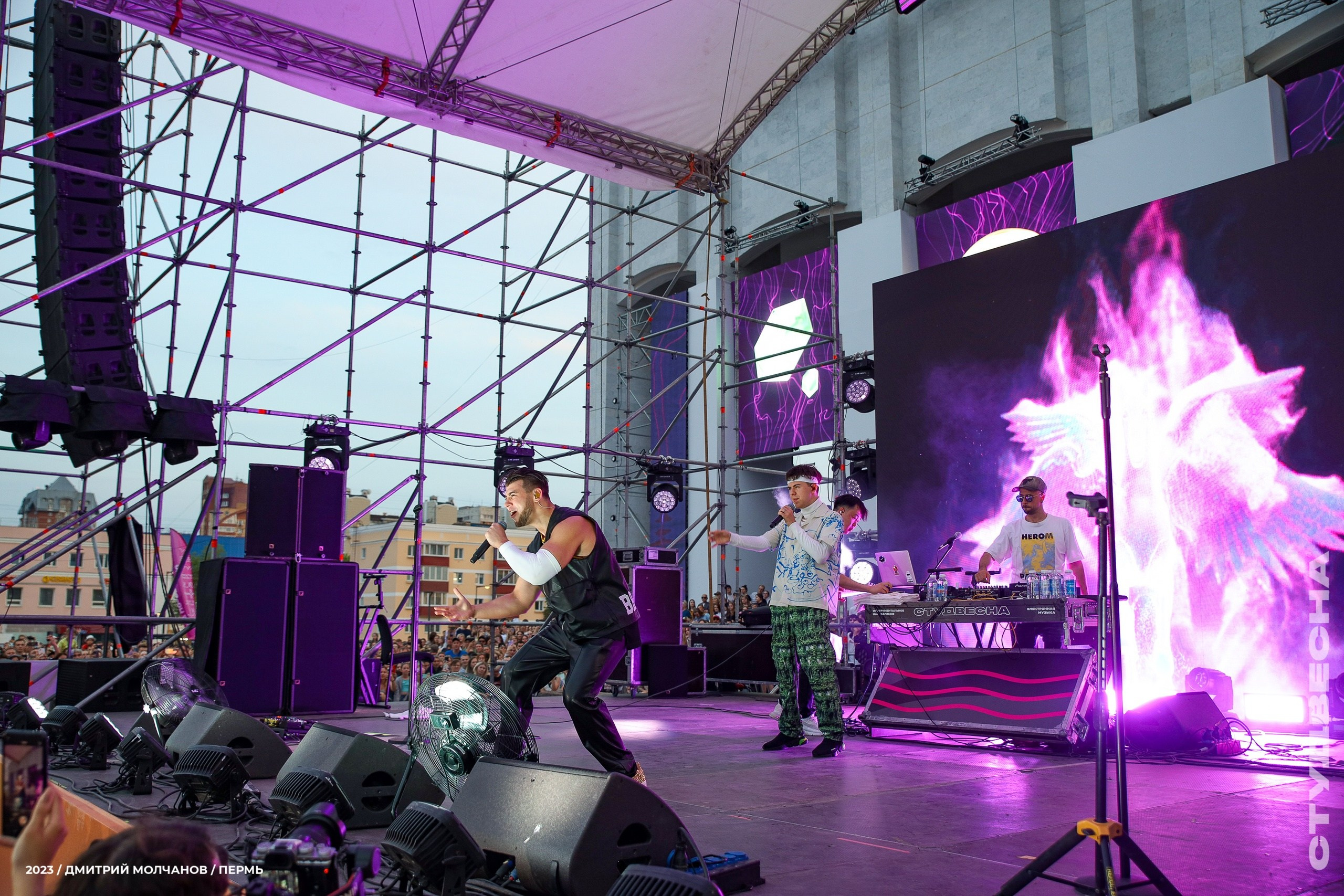 Российская студенческая весна 2023 Пермь. Фотограф Дмитрий Молчанов | Фотограф Пермь | Фотограф