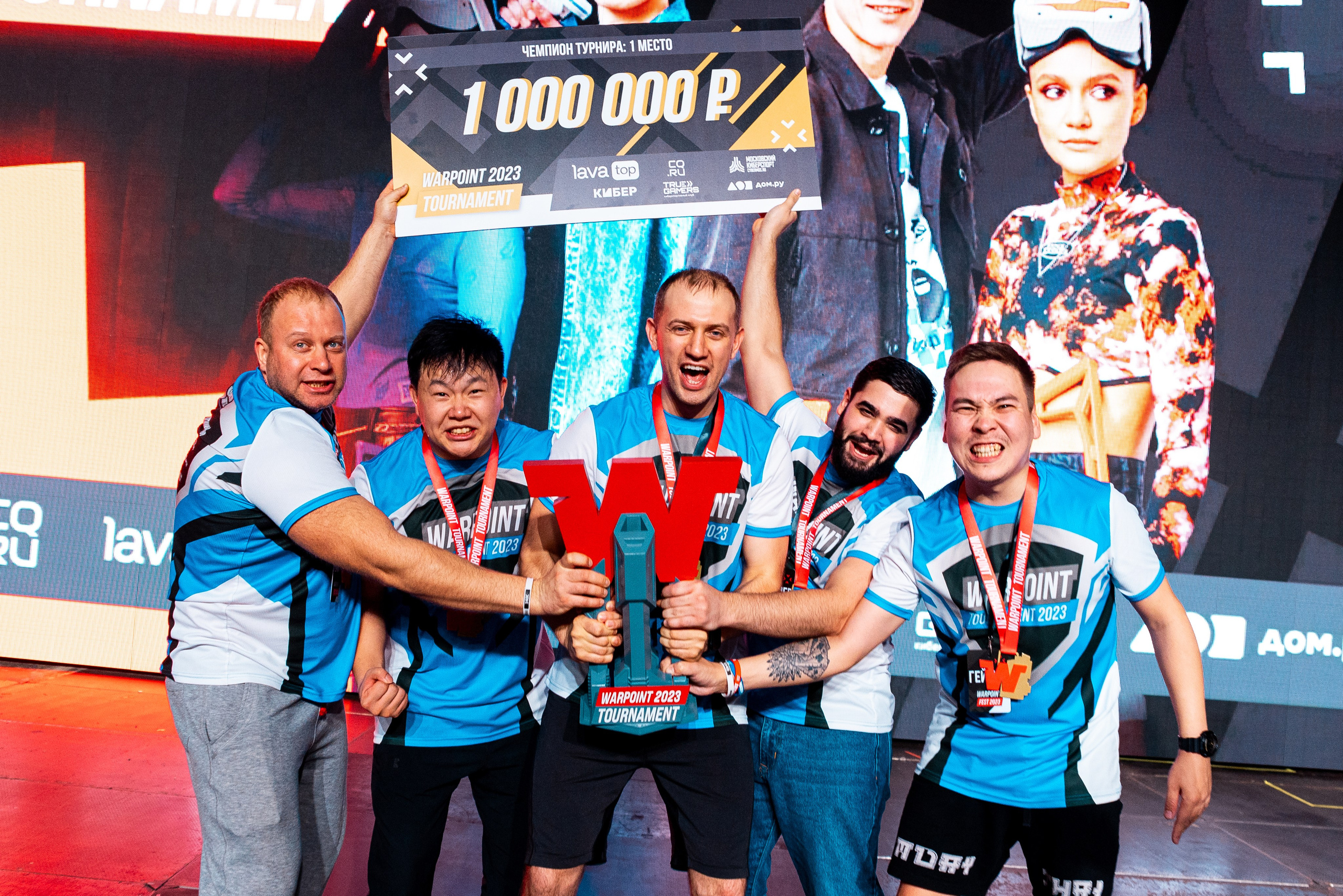 Warpoint Fest. Москва. Фотограф Москва Александра Клименко