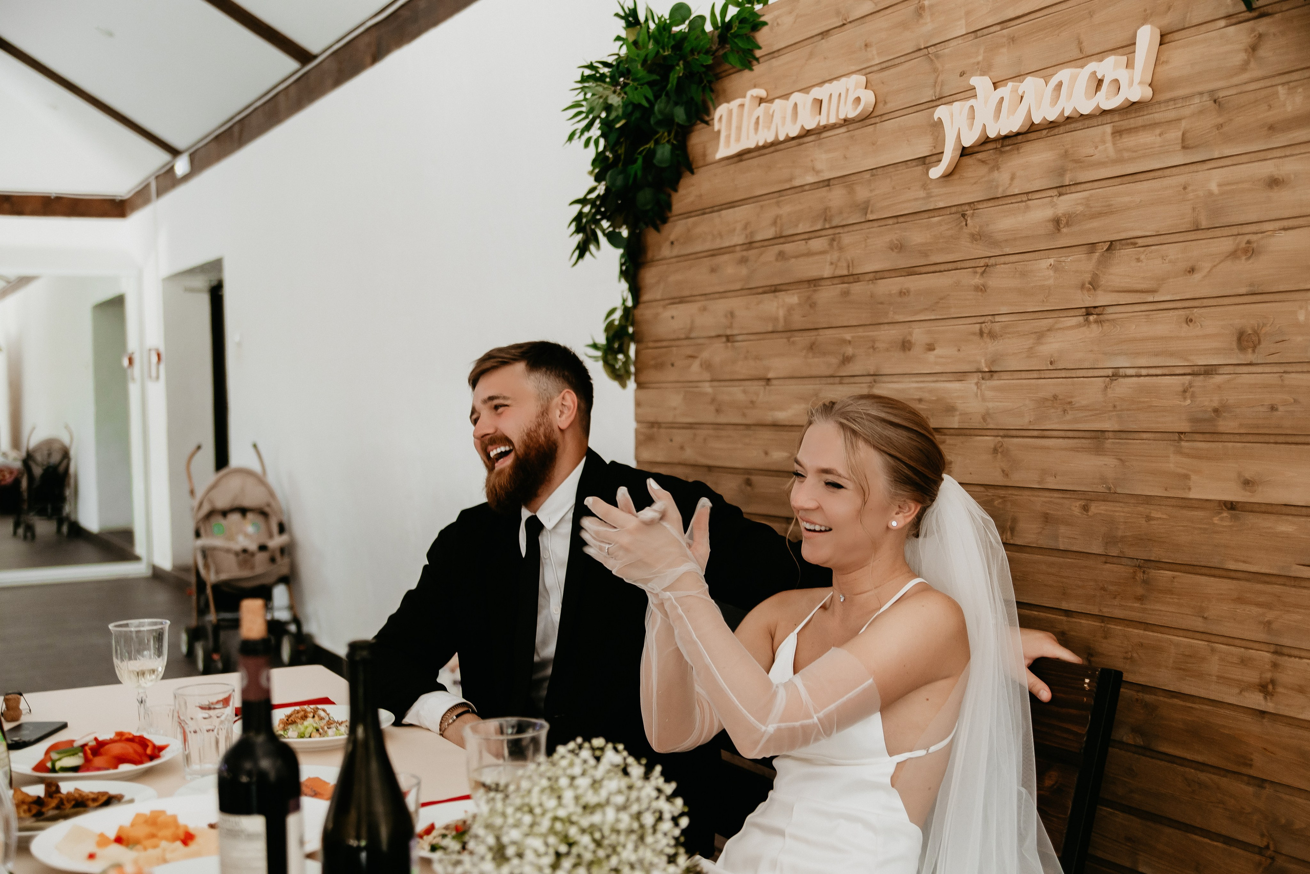 Свадьба. Семейный и свадебный фотограф в Ульяновске