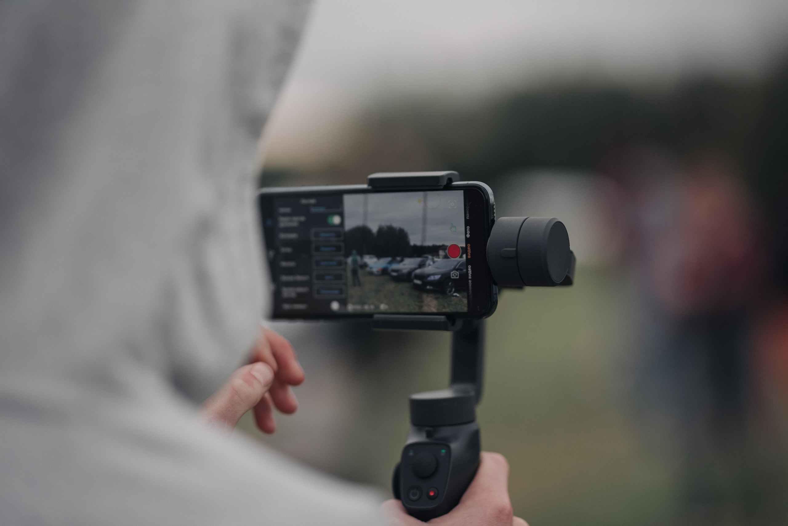 OurFest_2023. De_ross photo. Москва. Санкт-Петербург. Россия