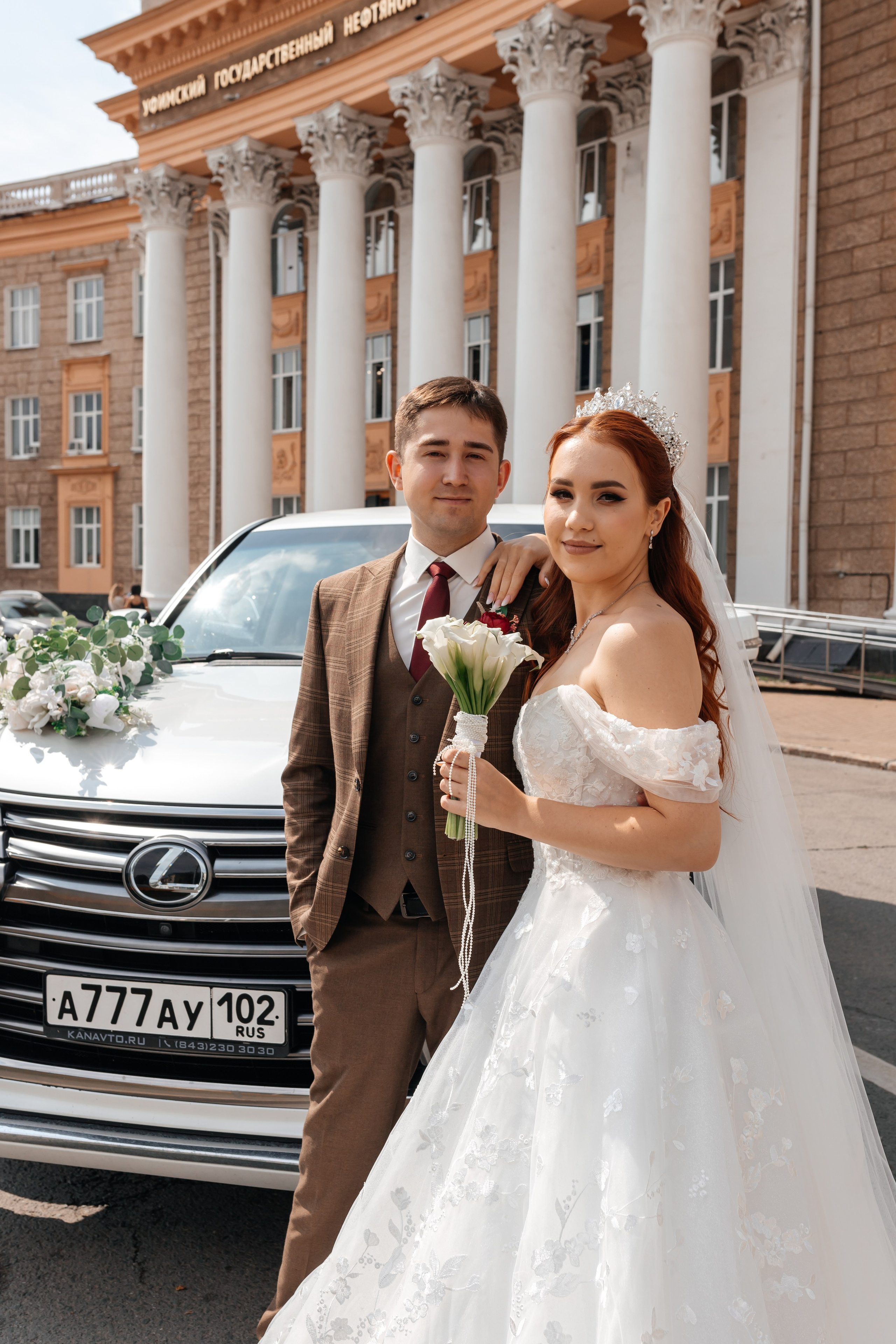 Альмир и София. Марина Шаймухаметова. Фотограф в Уфе