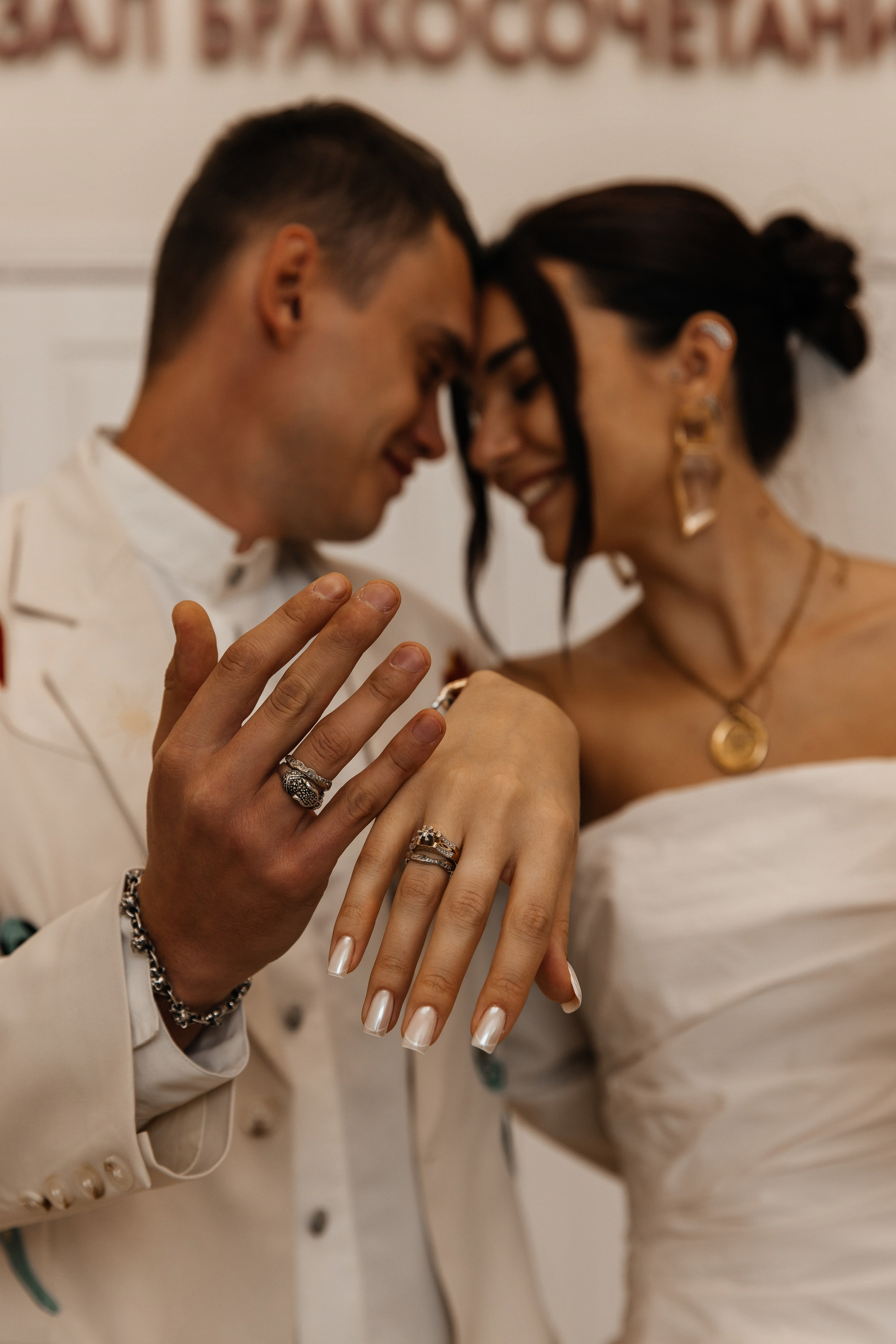 Мария и Ярослав| ВДНХ. Фотограф Москва Шептаев Артём