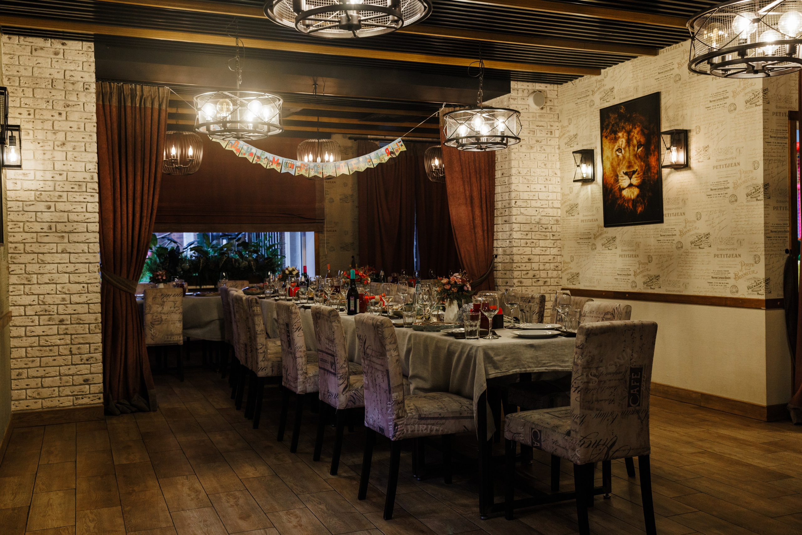 Анисия. Фотограф Москва Шептаев Артём