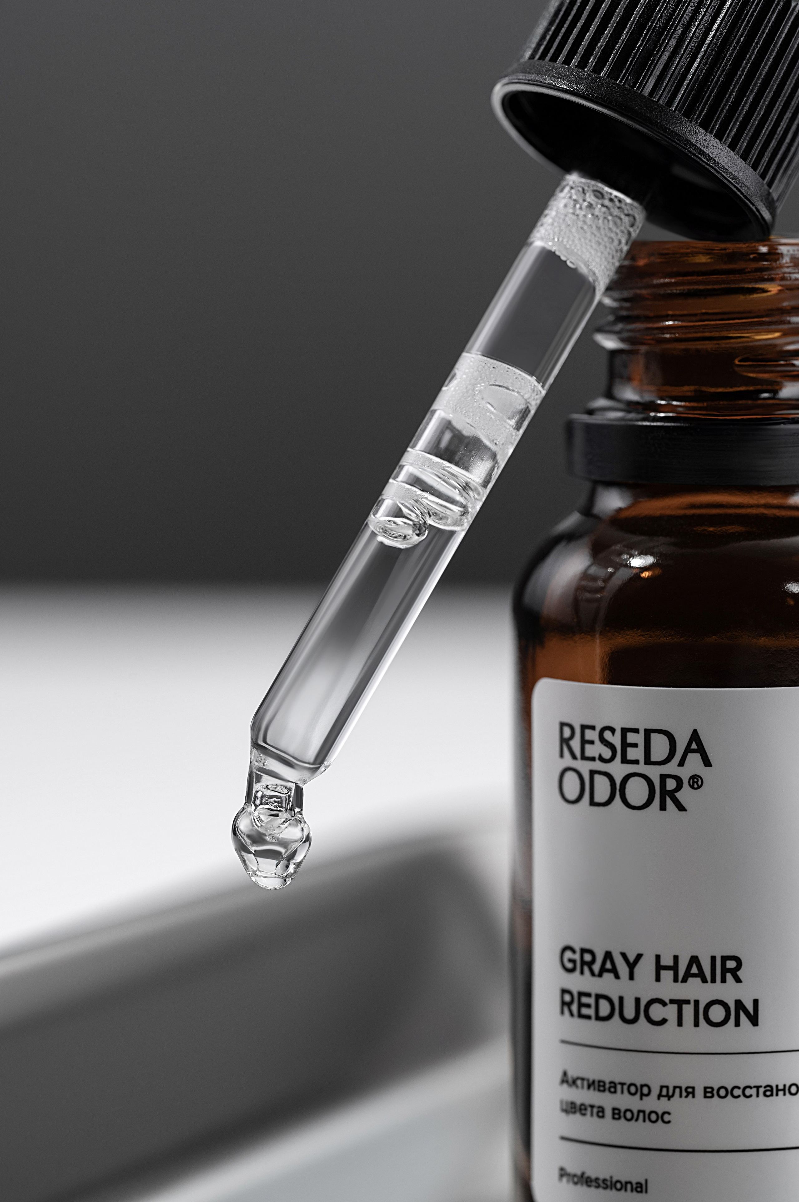 Reseda Odor. Студия рекламной и предметной съемки товаров WELKO Studio