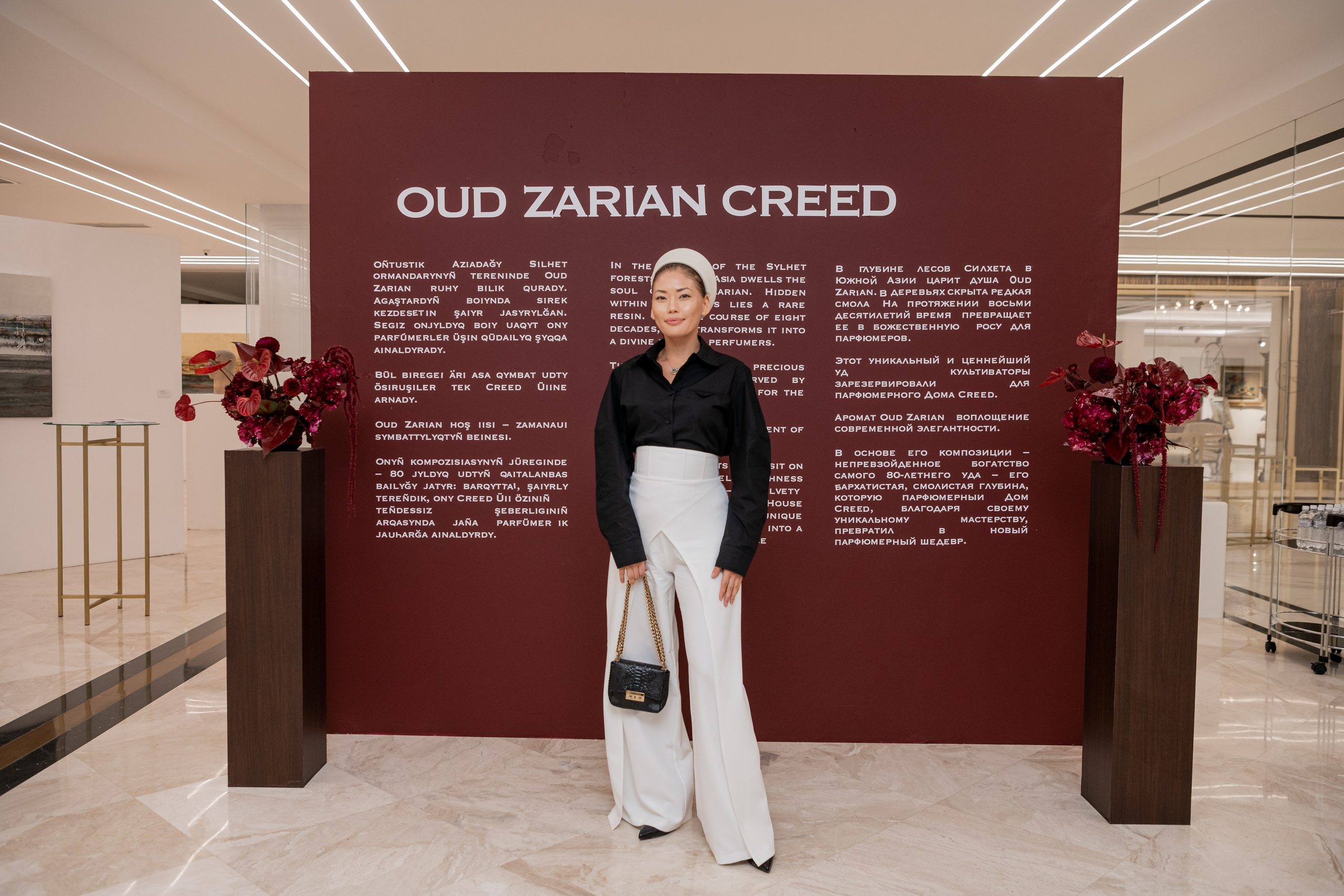 CREED. Фотограф Астана, Алматы