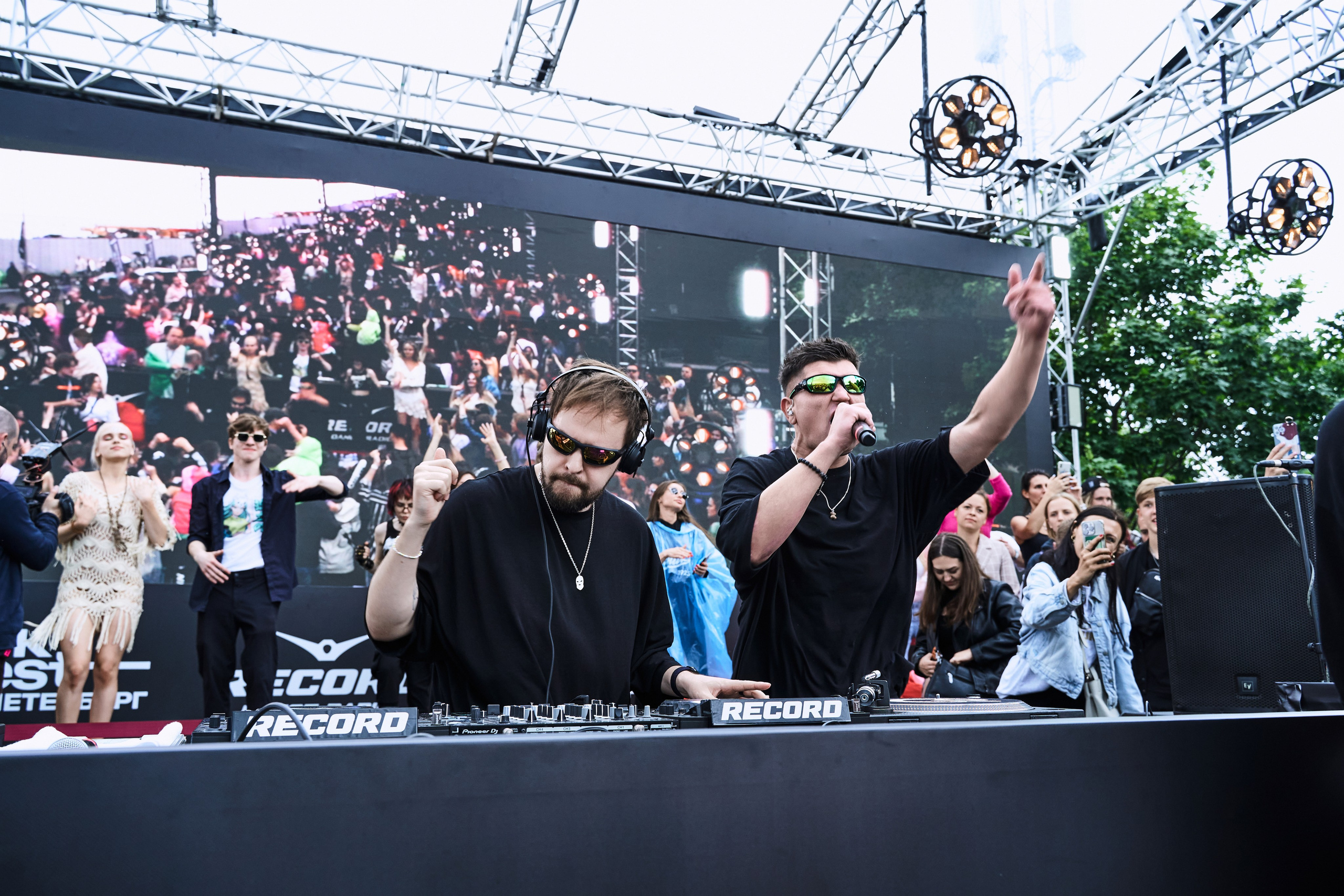 ZAPRAVKA. Главная