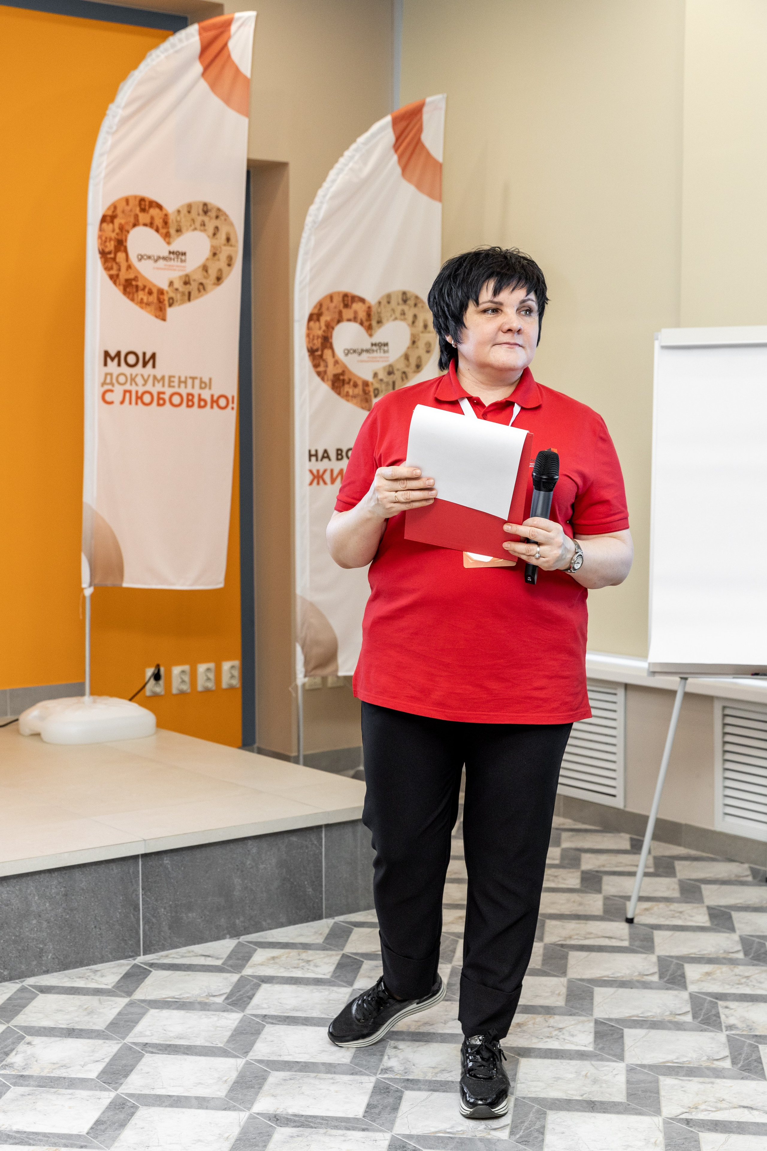 МФЦ. Фотограф Липецк. Фотограф в Липецке Татьяна Минаева. Портретный фотограф Липецк. Свадебный фотограф Липецк. Бизнес фотограф Липецк