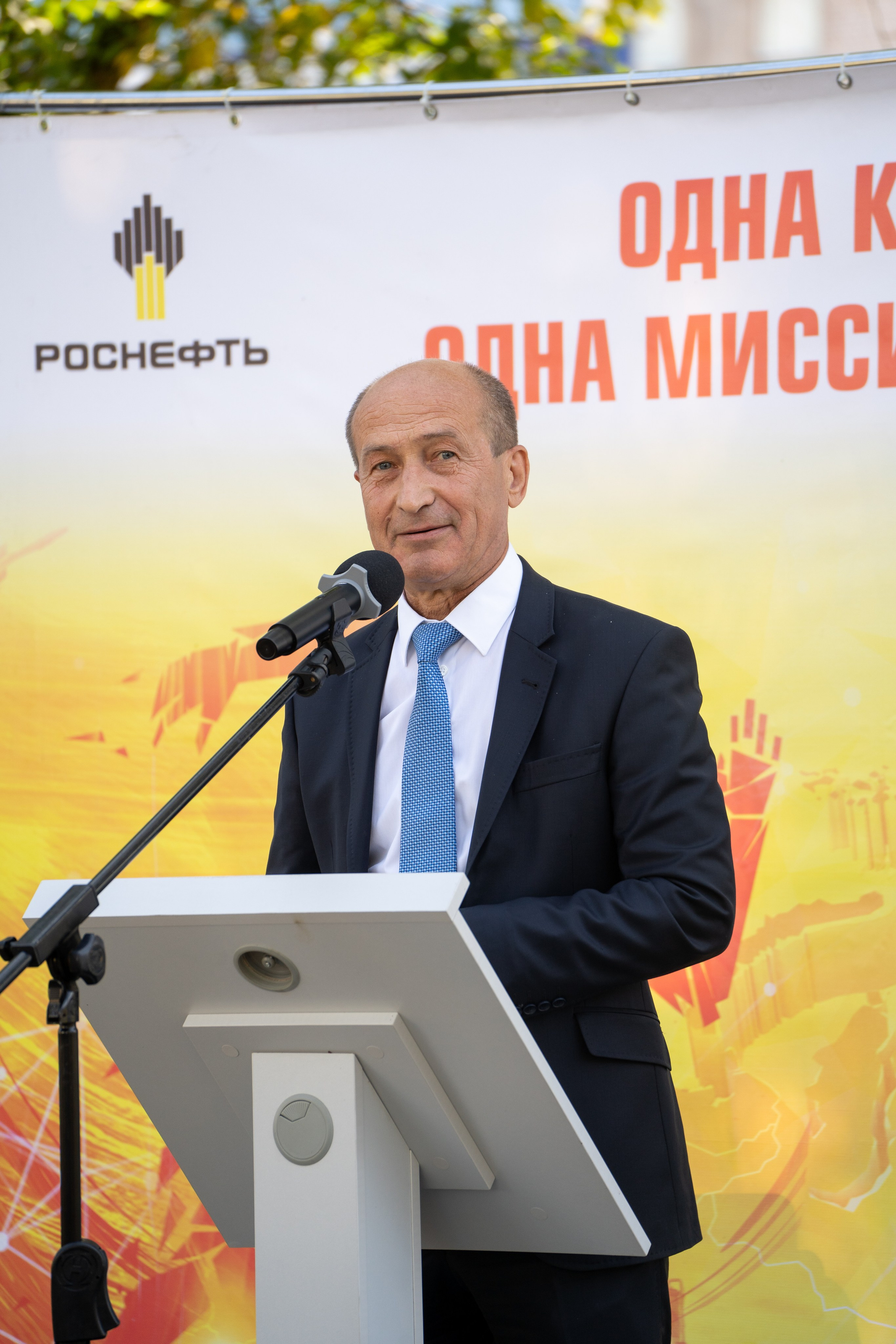 Открытие сквера Снабженца. Фотограф в Самаре Иван Булатов