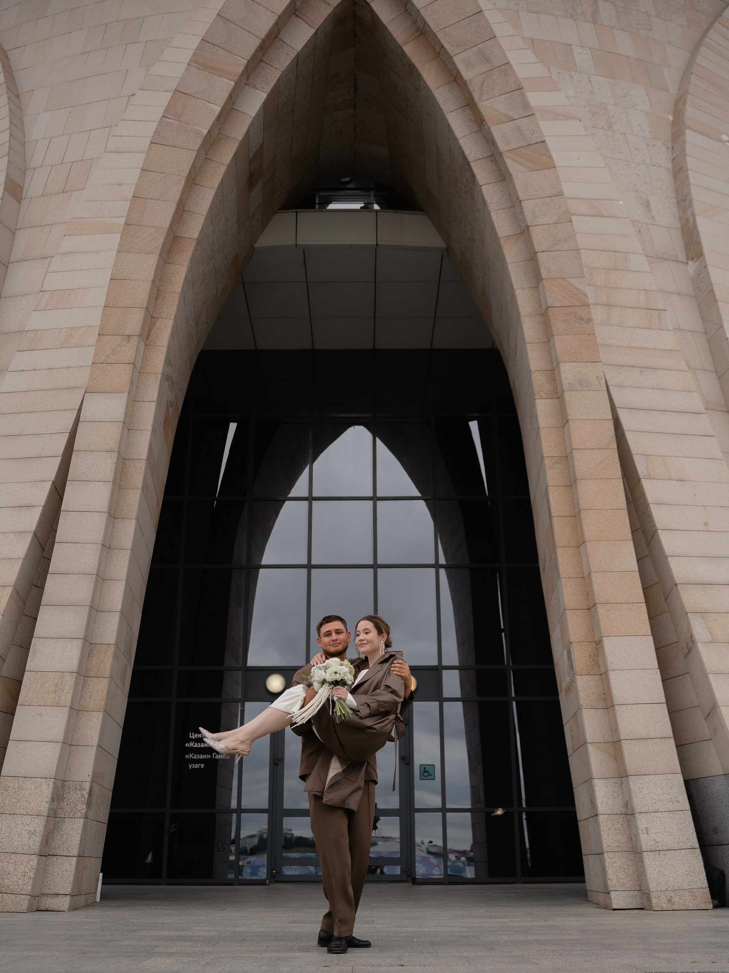 K & R. Свадебный фотограф Диана Бирюкова Казань