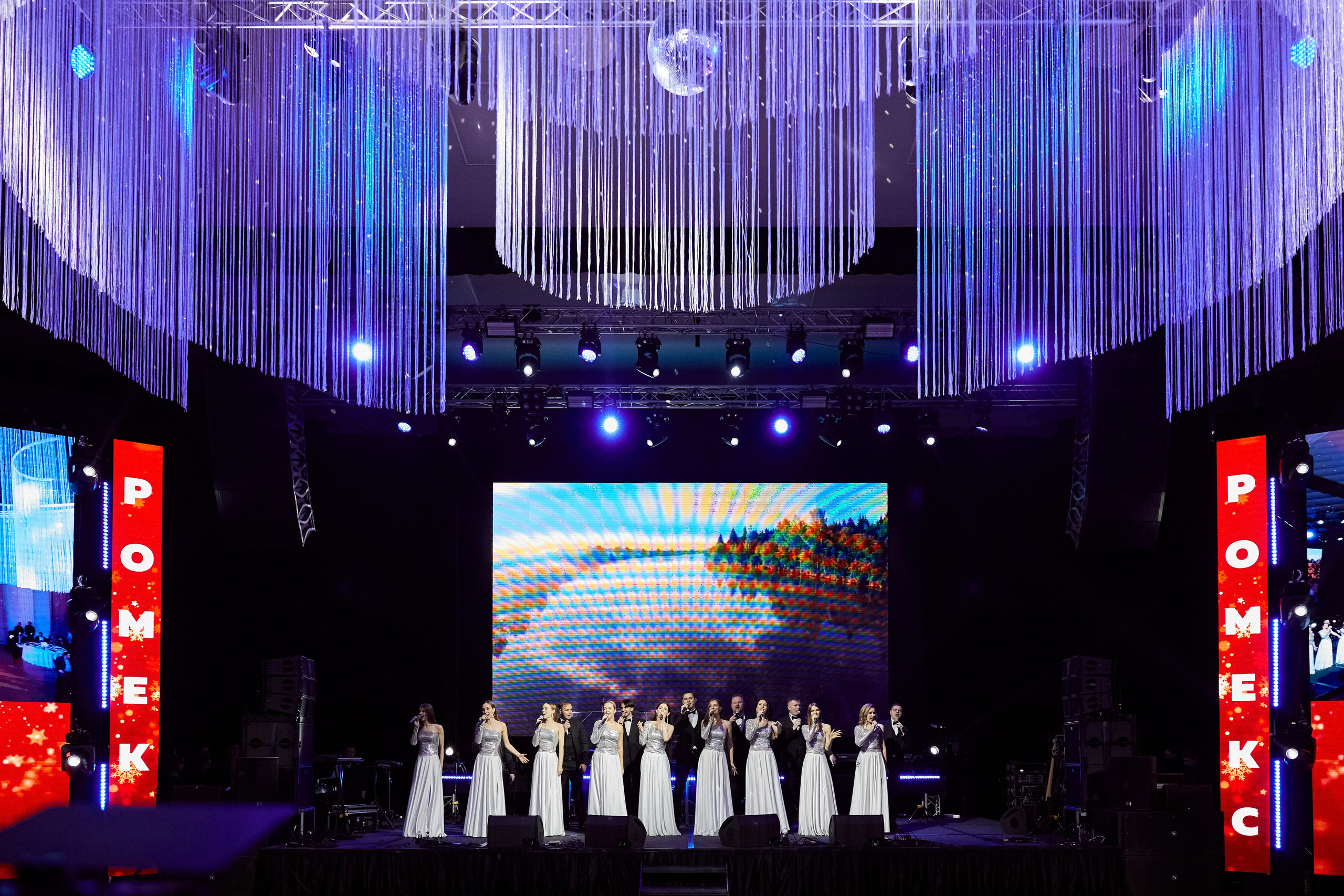 РОМЕКС. Фотограф Айвазова Наталья Краснодар