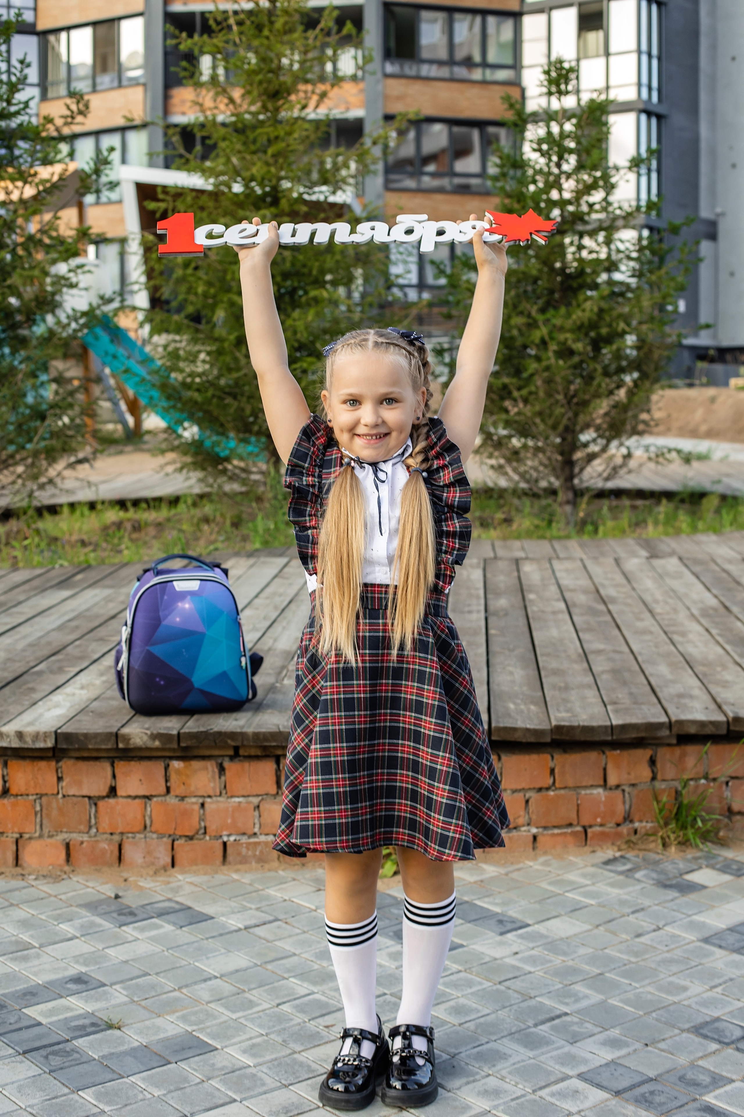 Фотопроект 1 сентября. Фотограф Григорьева Ольга. Портретная, семейная съёмка, Love Stori, видеосъёмка в городе Чита. Выпускные альбомы, фотокниги