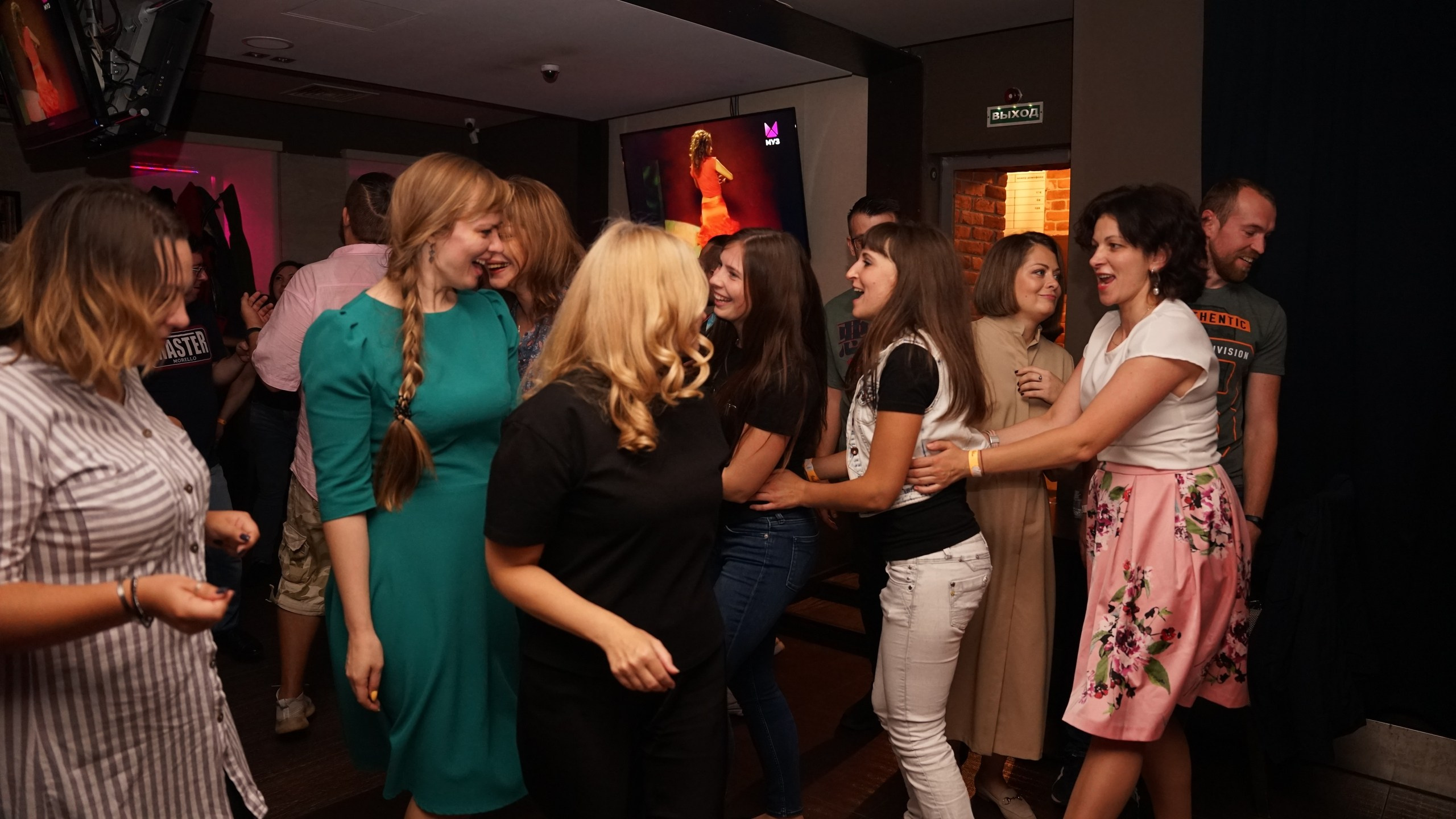 «И снова…» Клубная вечеринка | 03.09.22. Галерея Фантим