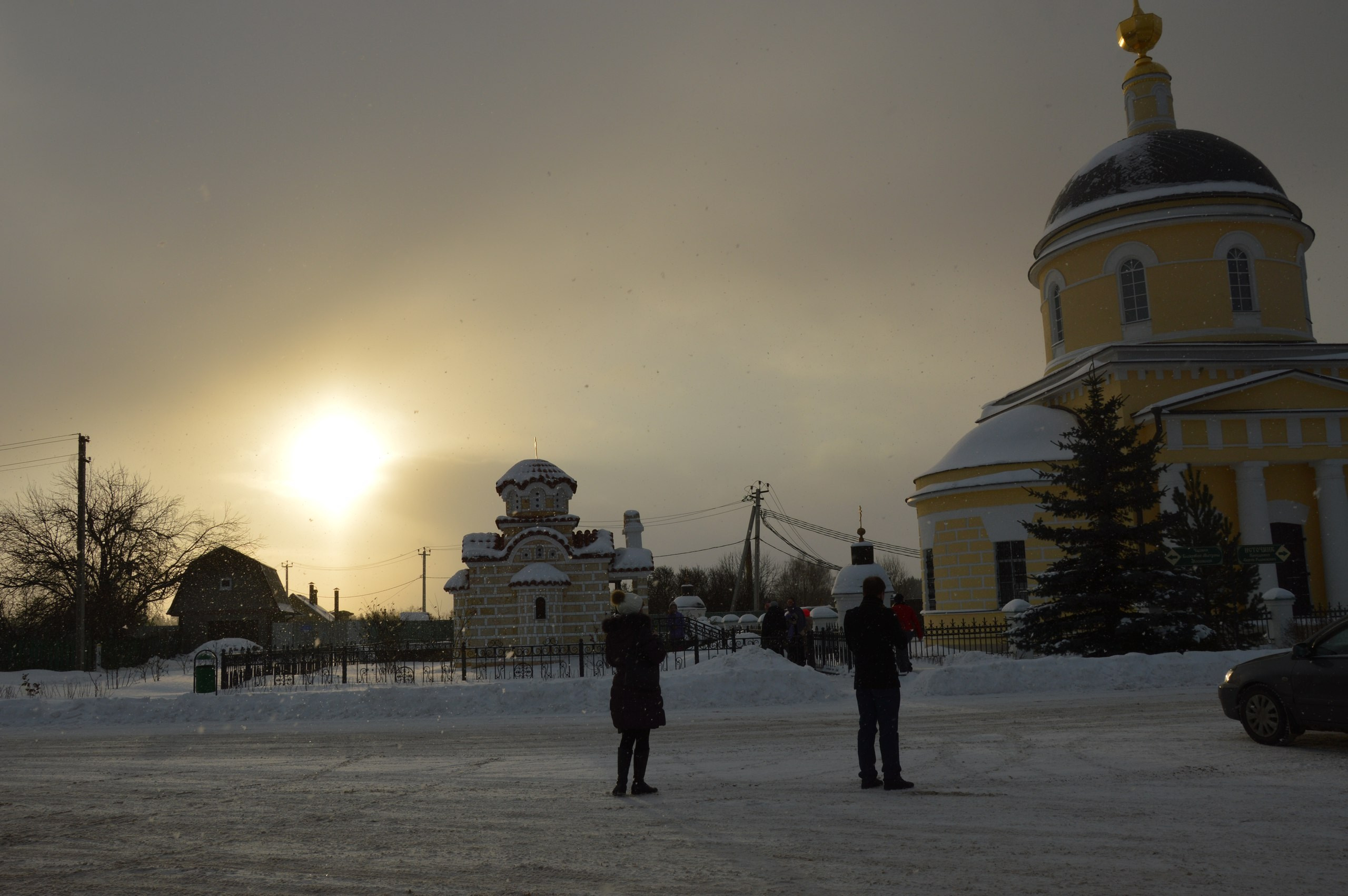 Сергиев Посад | 11.12.2016. Галерея Фантим