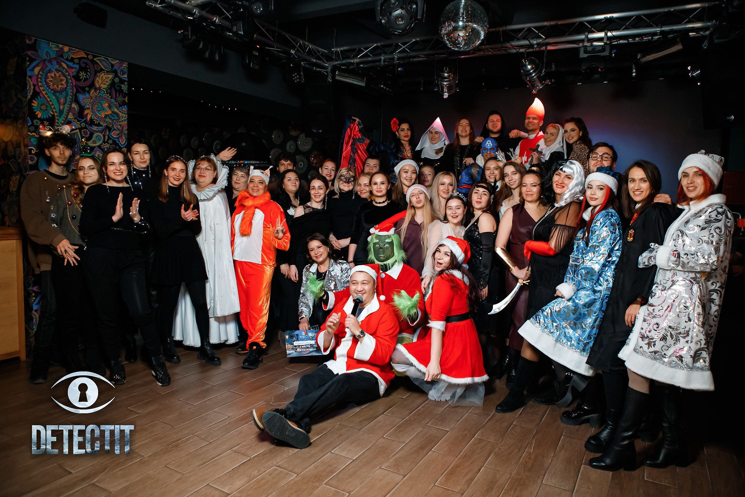 Detectit. Кипятком Павлодар