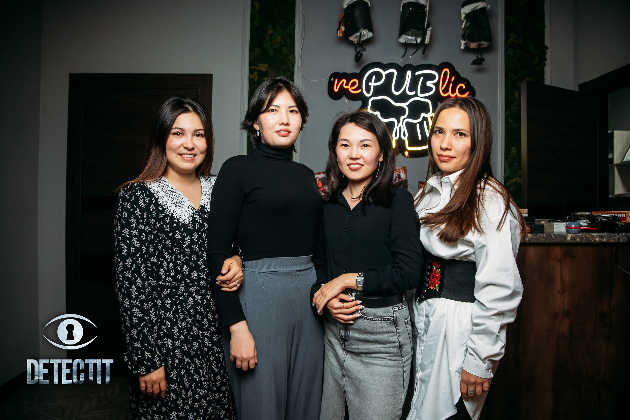 Detectit. Кипятком Павлодар