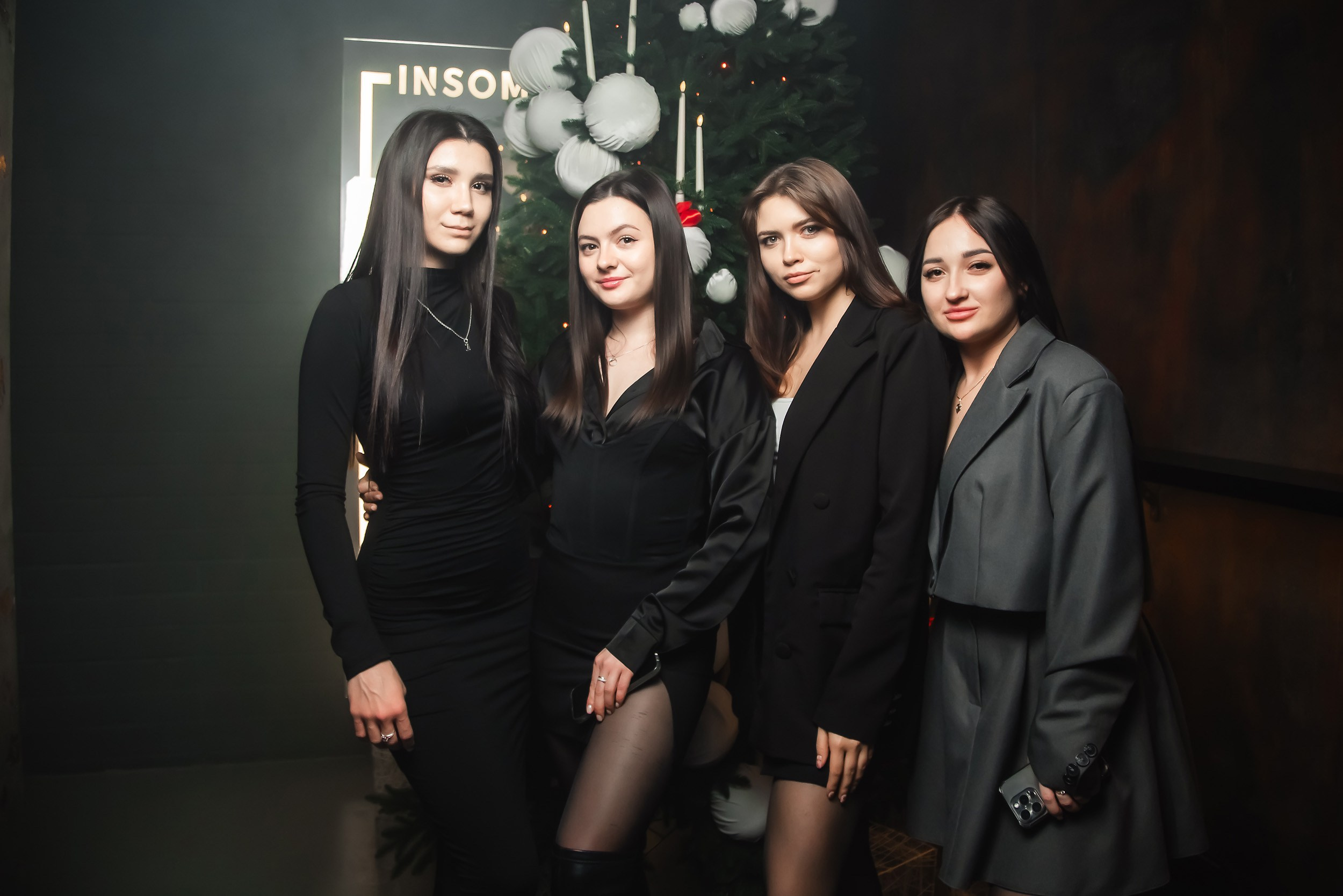 Insomnia. Кипятком Павлодар